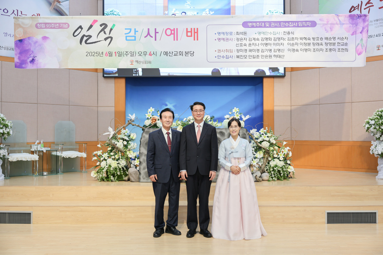 cbf6f85f6144bdf8fdae68ae3ff6b596_1750477
