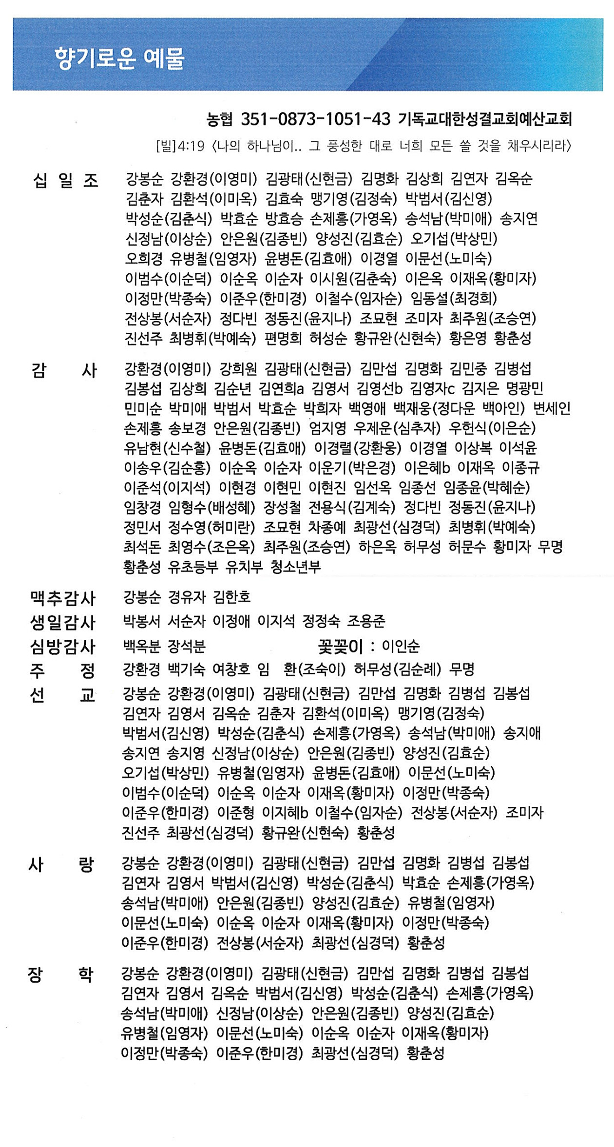 8964aceb2f0a63dc56c27fbaae587f35_1751697