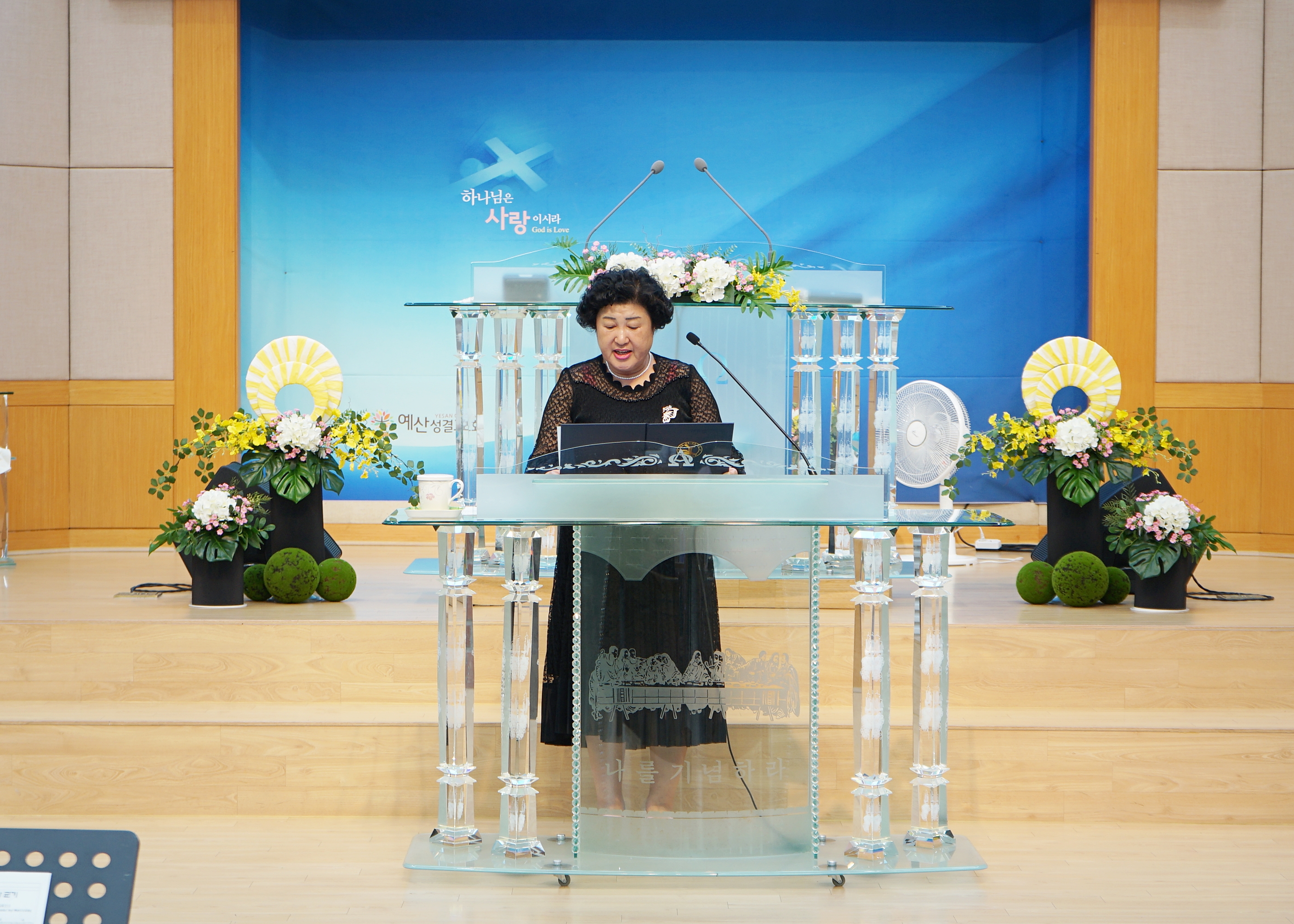 2434374a2d2a9f5a6718ad22c0155d5e_1758260