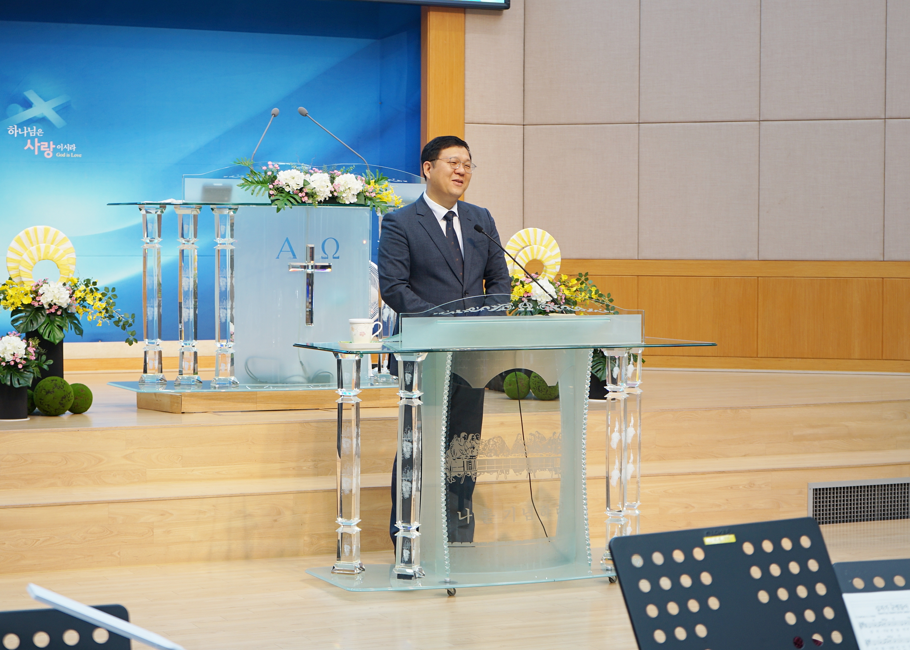 2434374a2d2a9f5a6718ad22c0155d5e_1758260