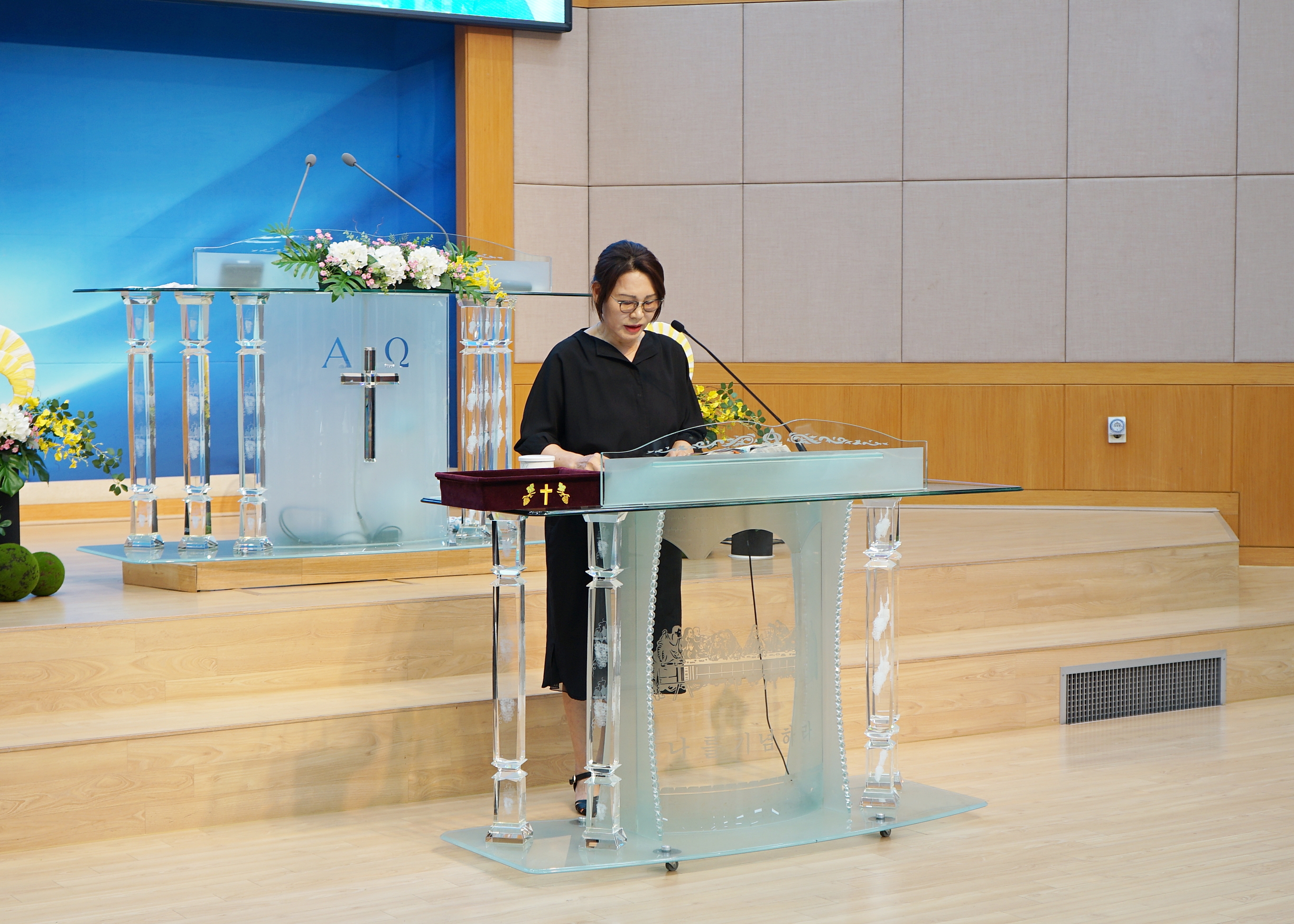 2434374a2d2a9f5a6718ad22c0155d5e_1758260