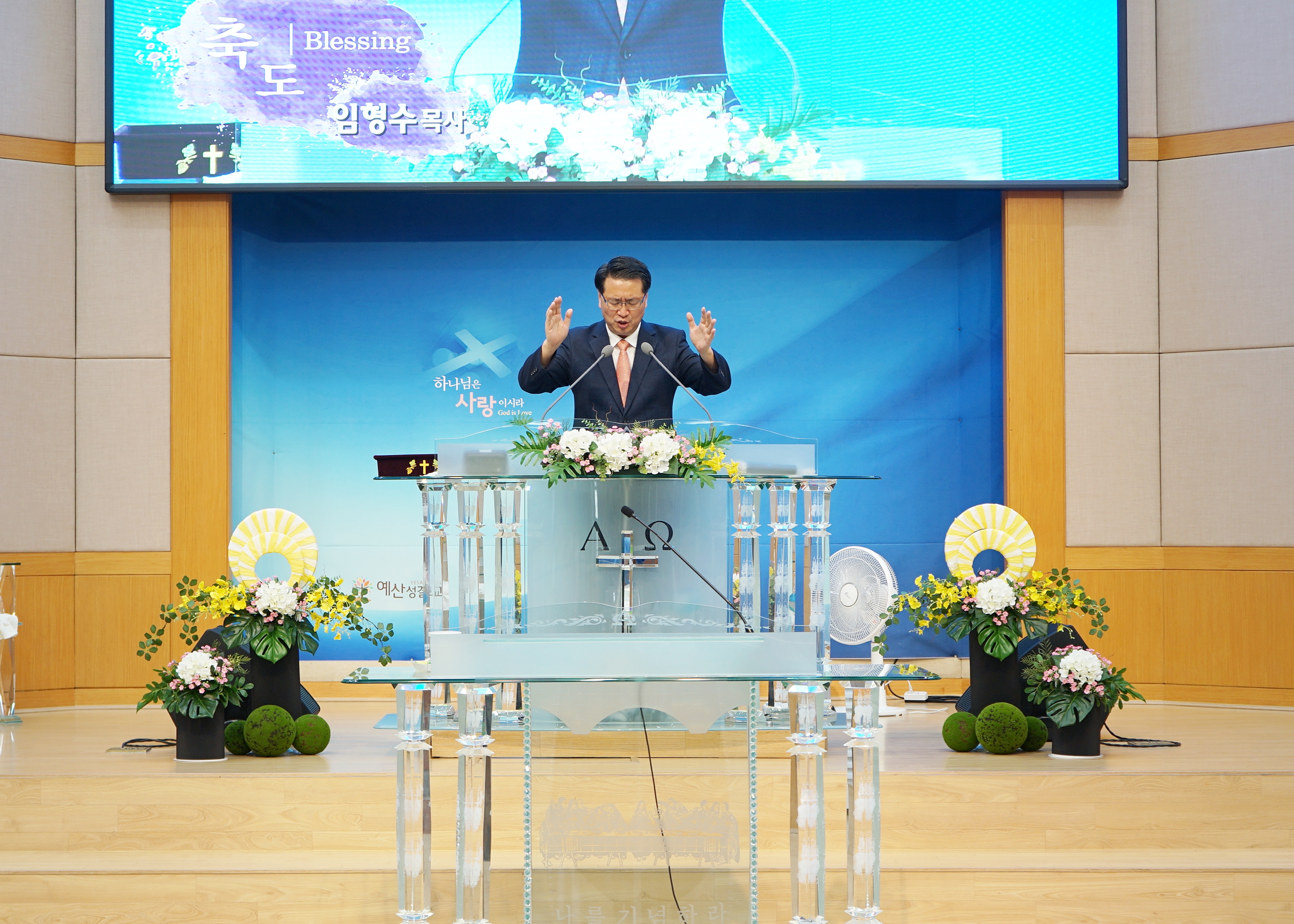 2434374a2d2a9f5a6718ad22c0155d5e_1758260