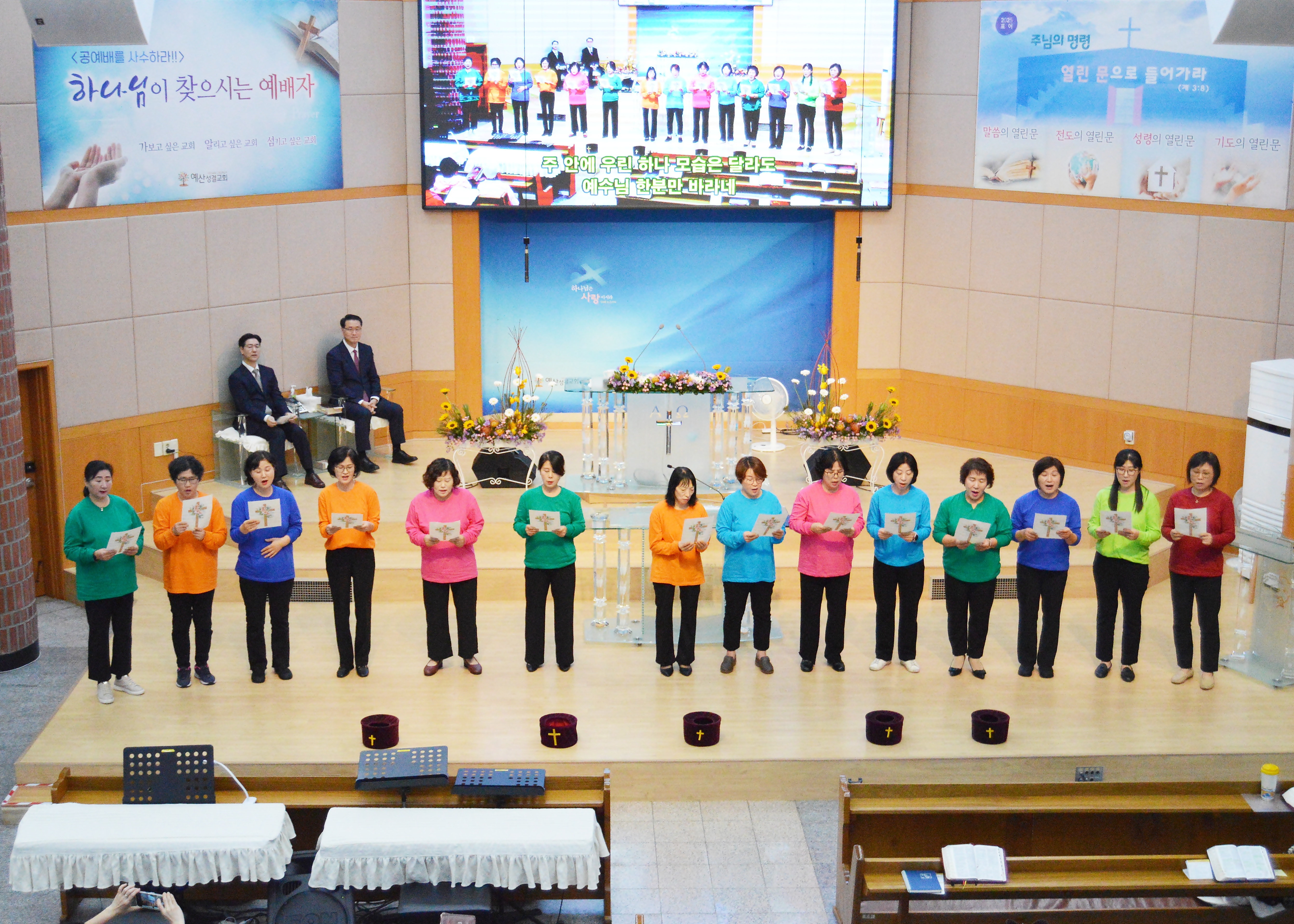 aadbca09cff8adc3ee7b87d1da58a5f7_1761705