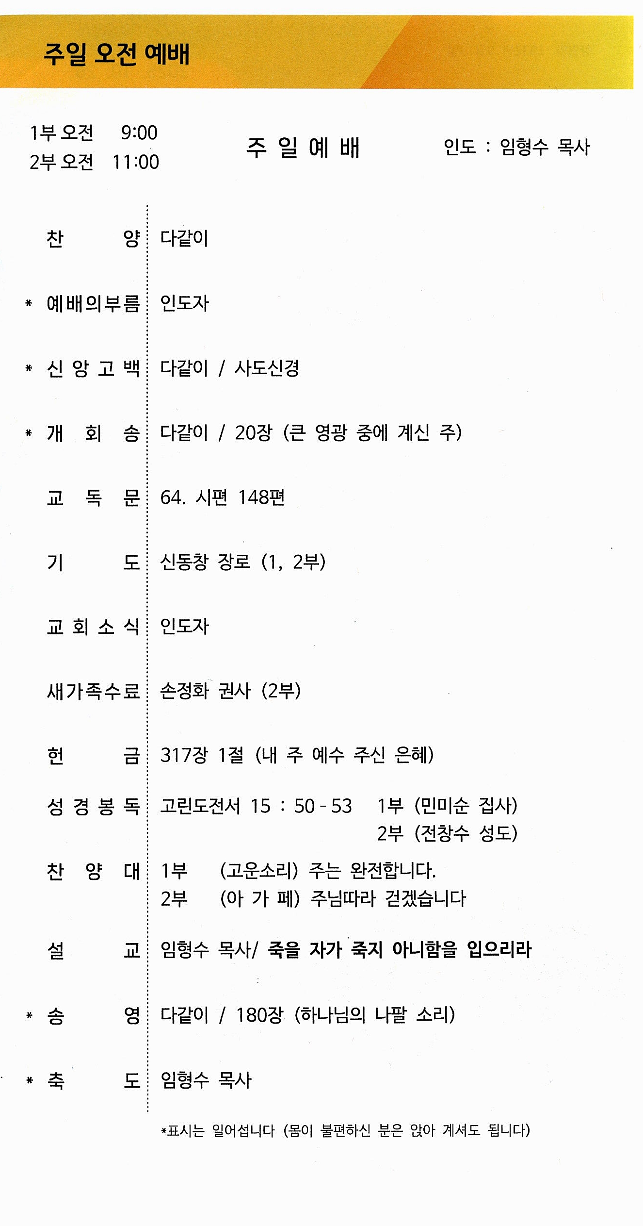 d7f945ab8272325b7012d601609b5e94_1761381