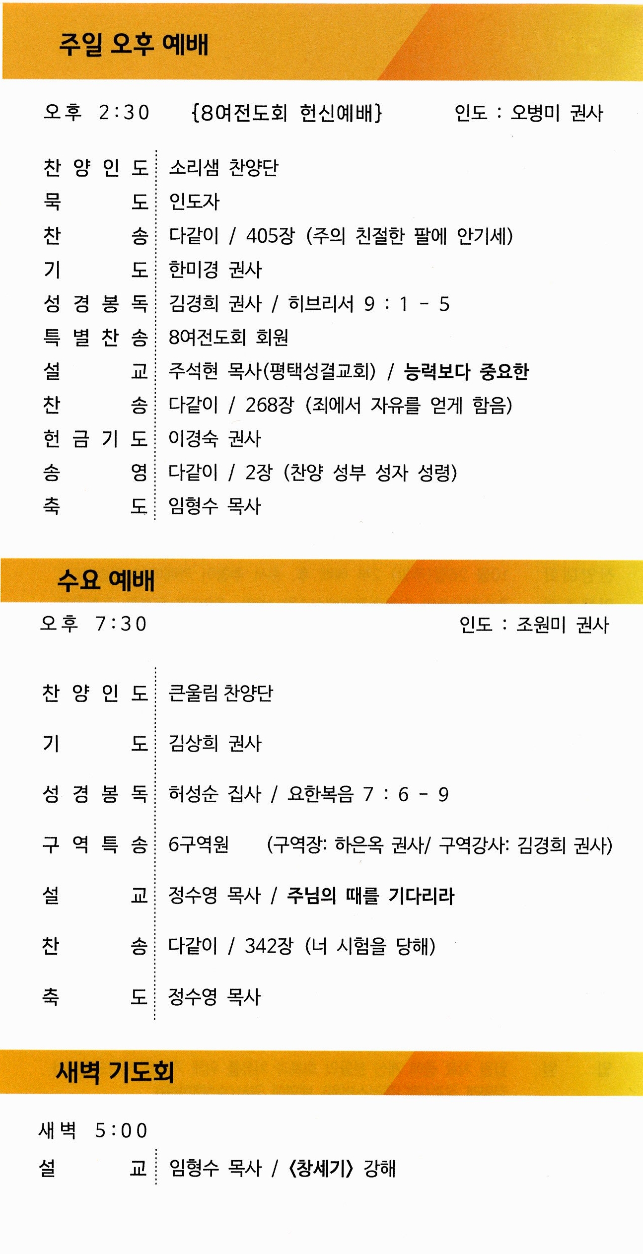 d7f945ab8272325b7012d601609b5e94_1761381