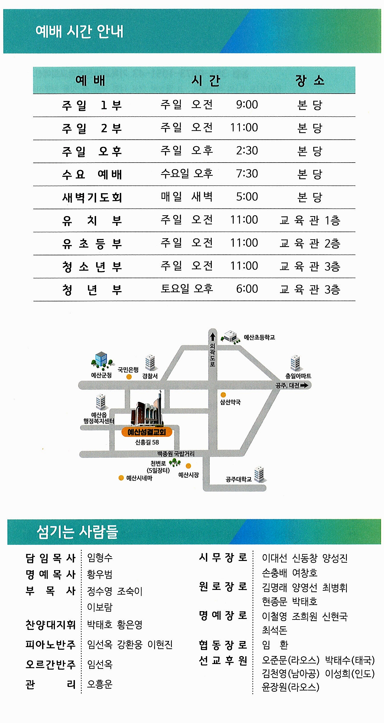 d7f945ab8272325b7012d601609b5e94_1761381