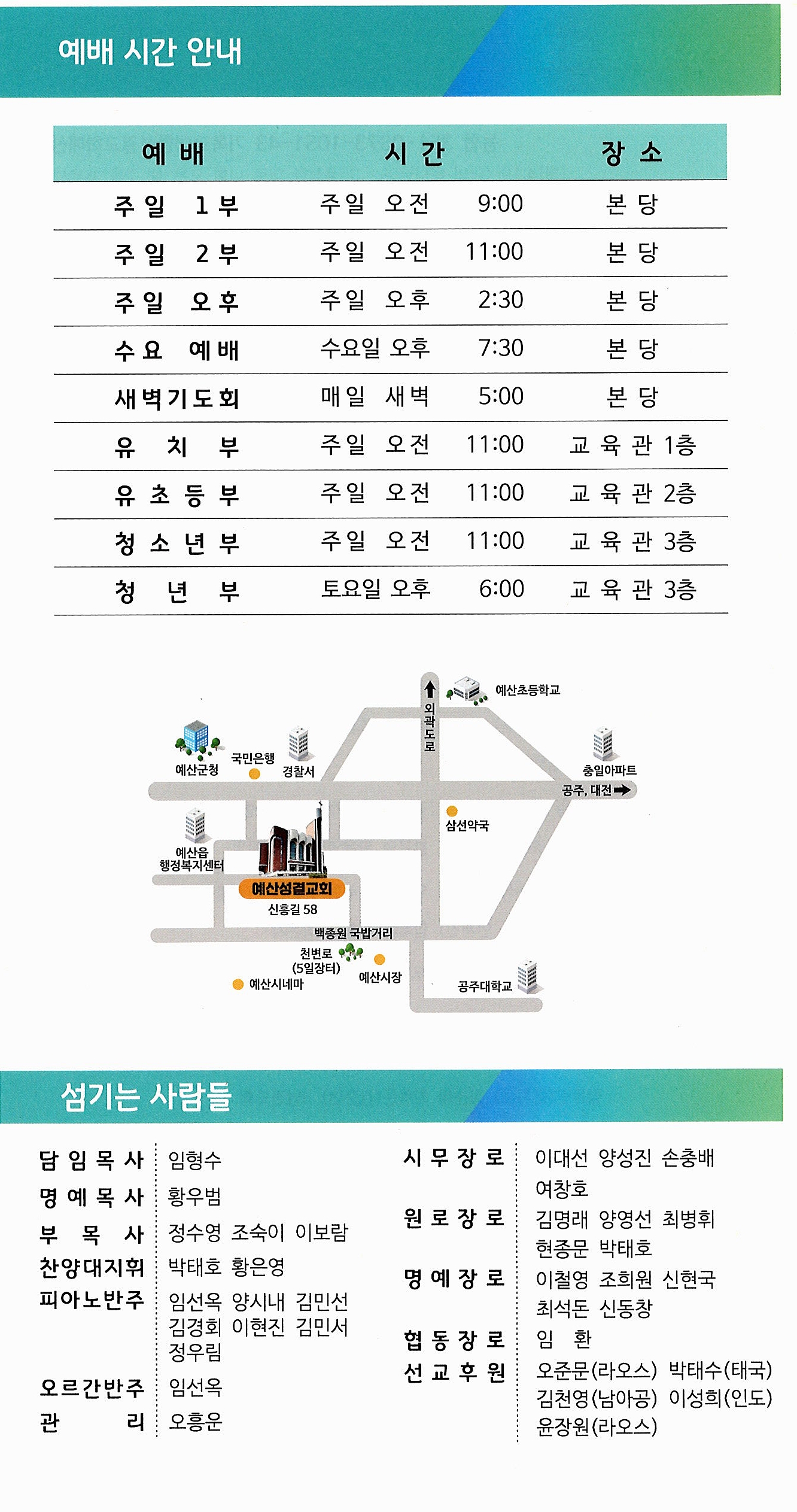 09ef6aa00a035a53f2bff06cb9f4af8e_1764396