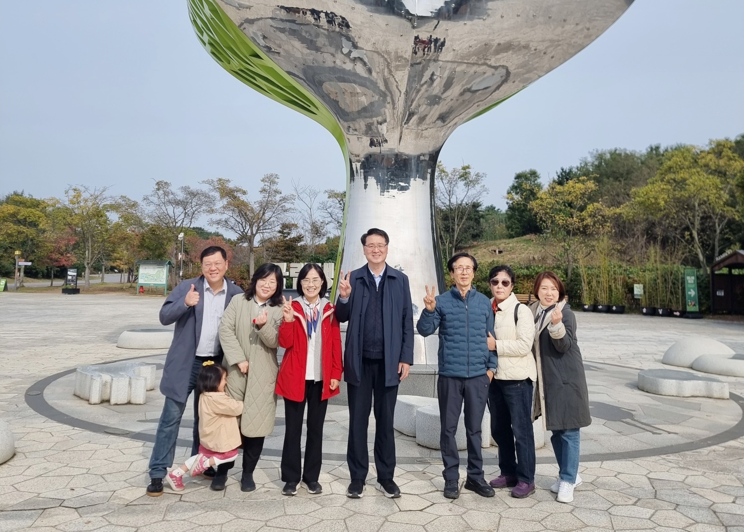 2164d3e032c3d9a2cf7975c5fa2c551d_1762389