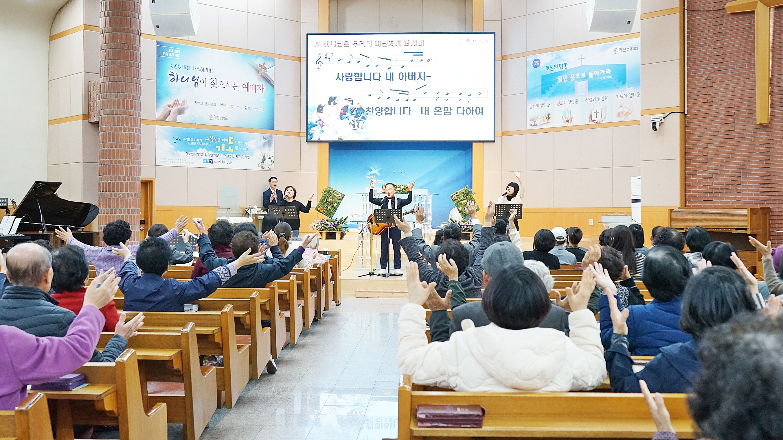 2164d3e032c3d9a2cf7975c5fa2c551d_1762390