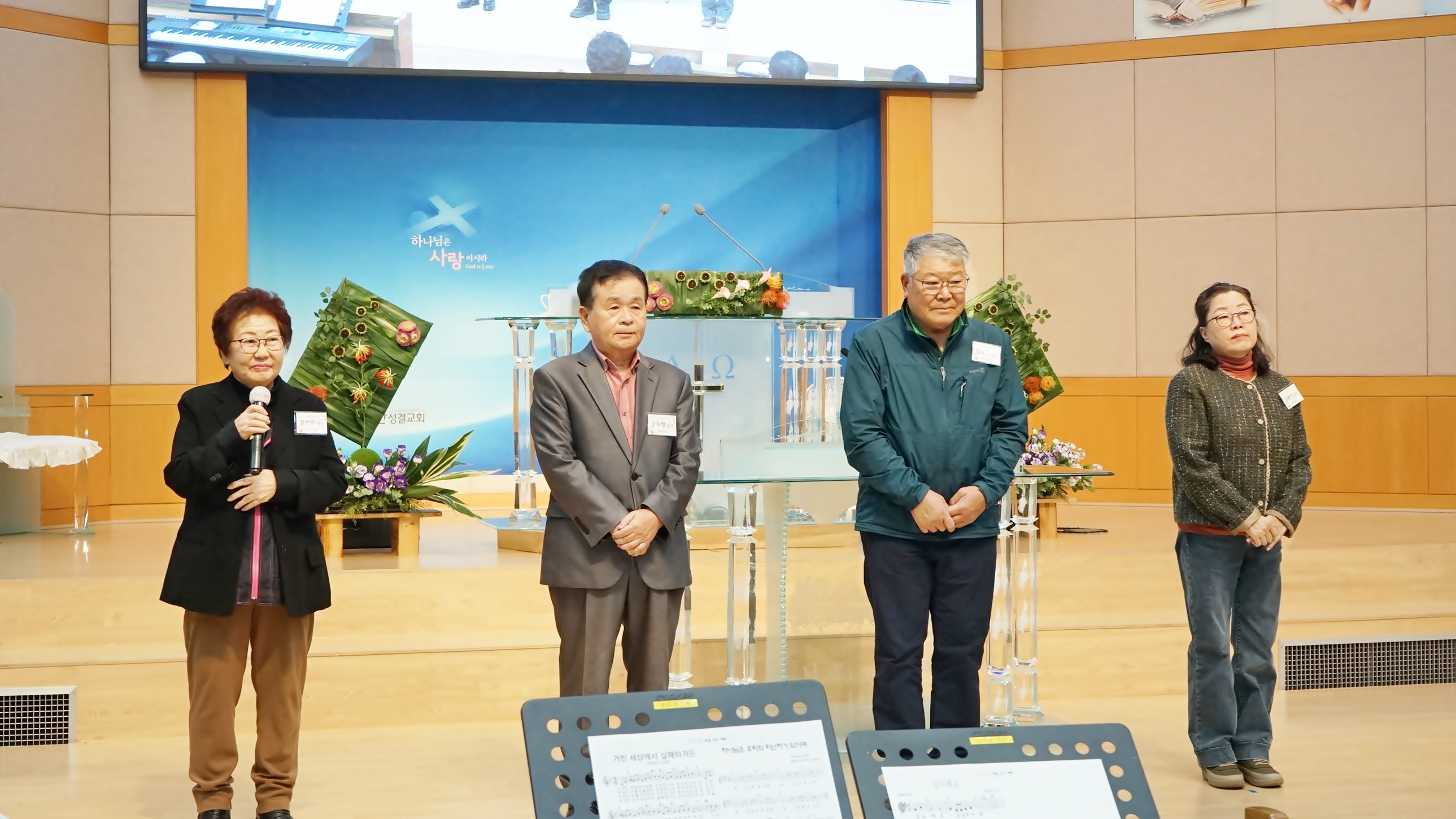 2164d3e032c3d9a2cf7975c5fa2c551d_1762390