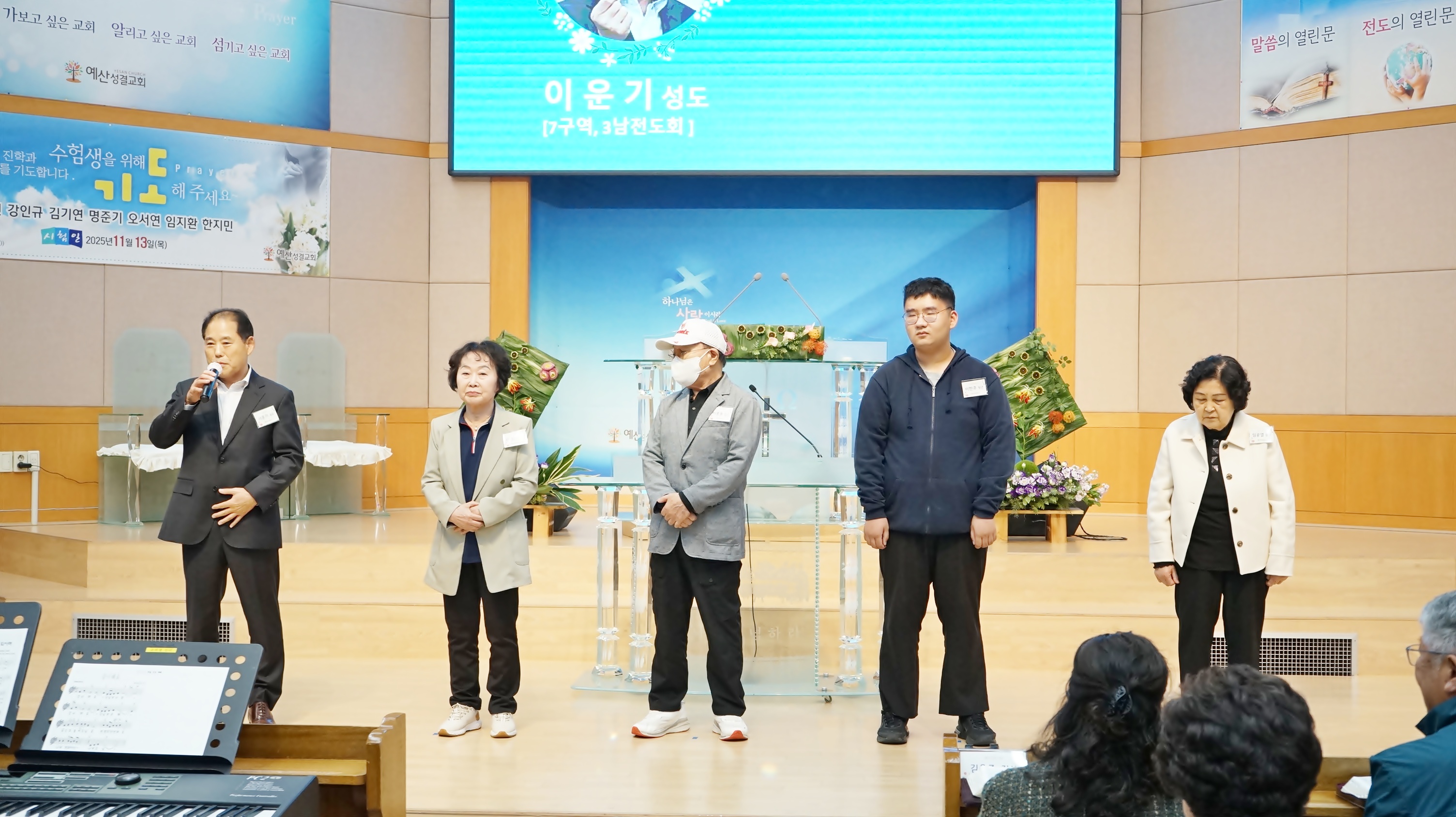 2164d3e032c3d9a2cf7975c5fa2c551d_1762390