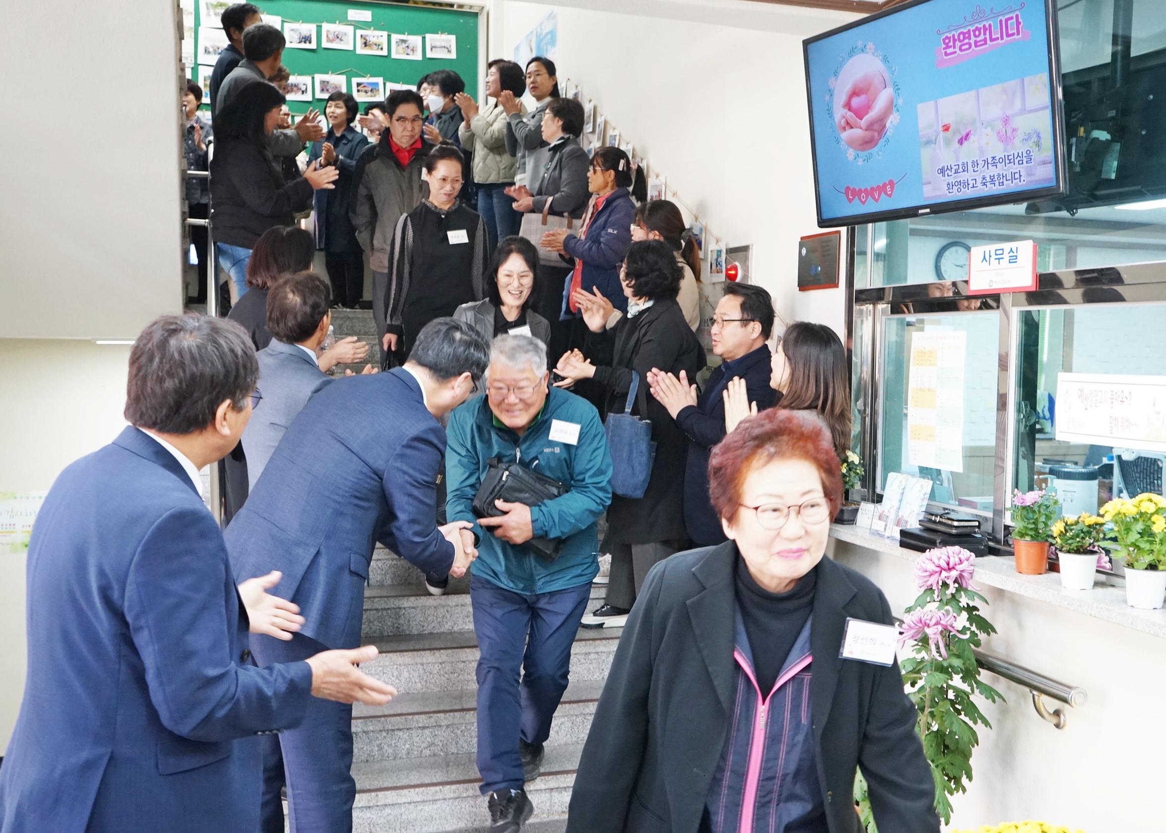 2164d3e032c3d9a2cf7975c5fa2c551d_1762390