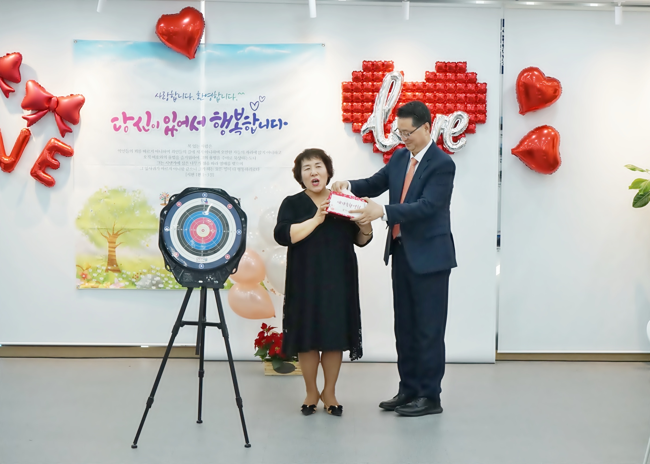 2164d3e032c3d9a2cf7975c5fa2c551d_1762390