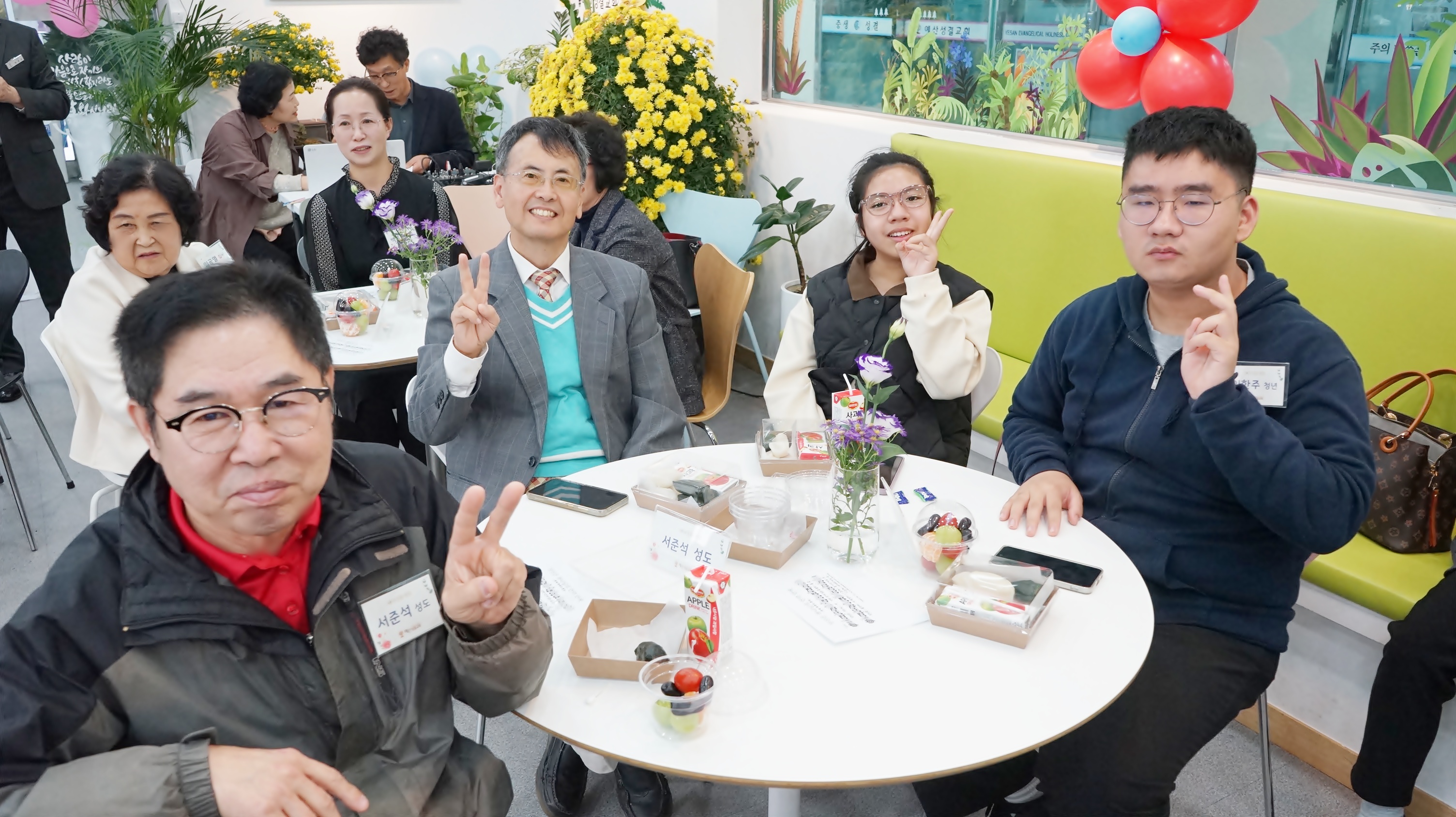 2164d3e032c3d9a2cf7975c5fa2c551d_1762390