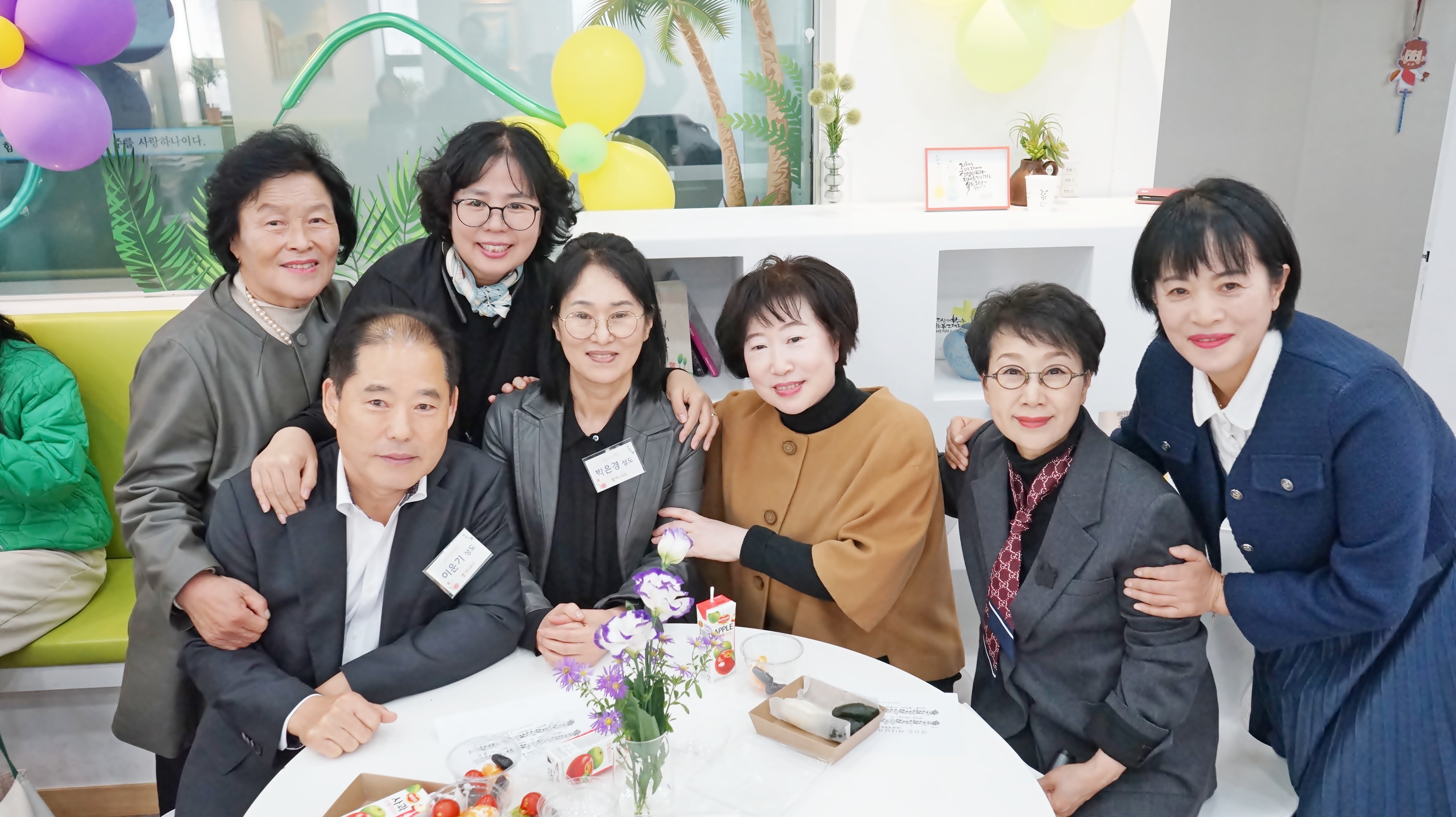 2164d3e032c3d9a2cf7975c5fa2c551d_1762390