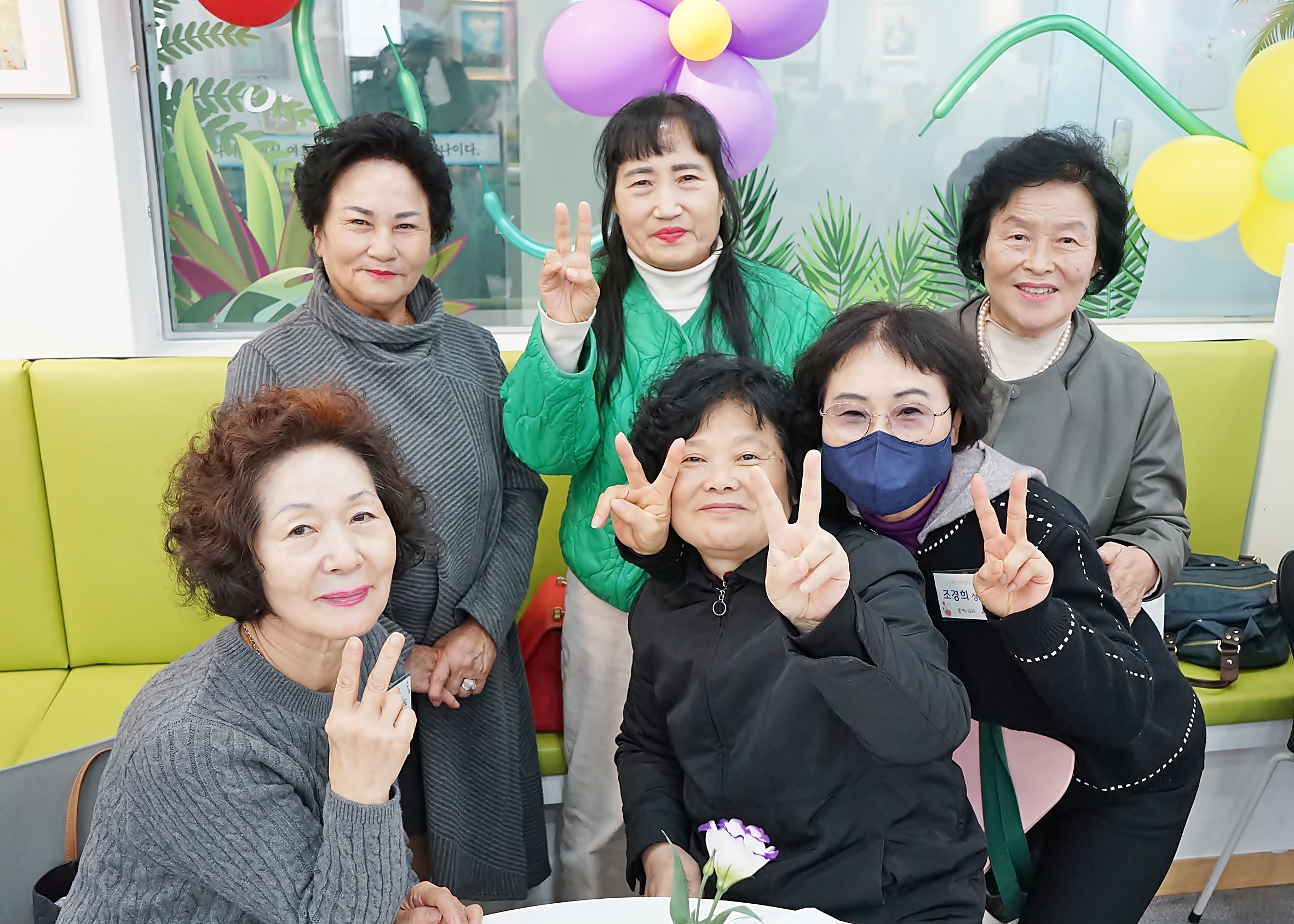 2164d3e032c3d9a2cf7975c5fa2c551d_1762390