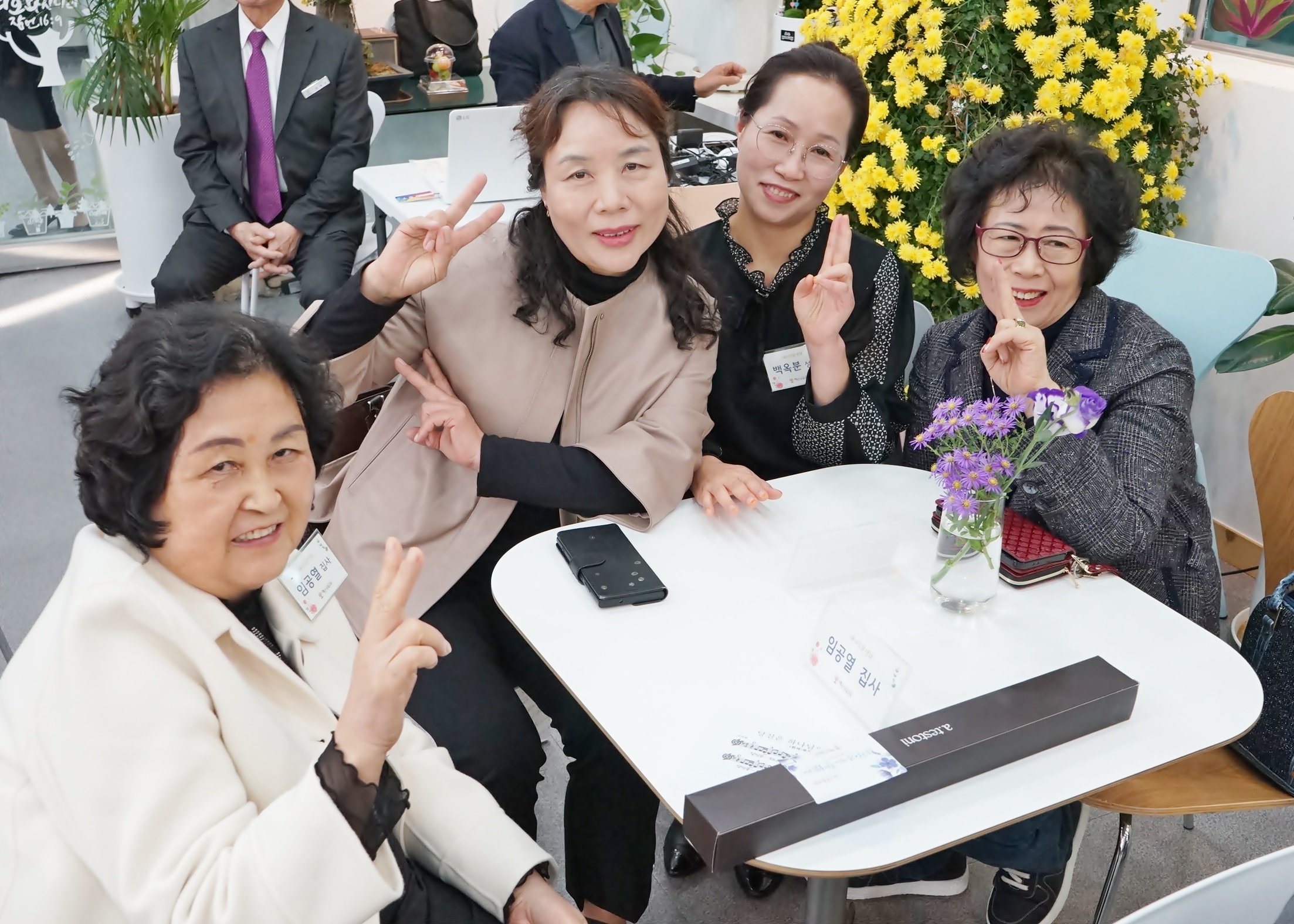 2164d3e032c3d9a2cf7975c5fa2c551d_1762390