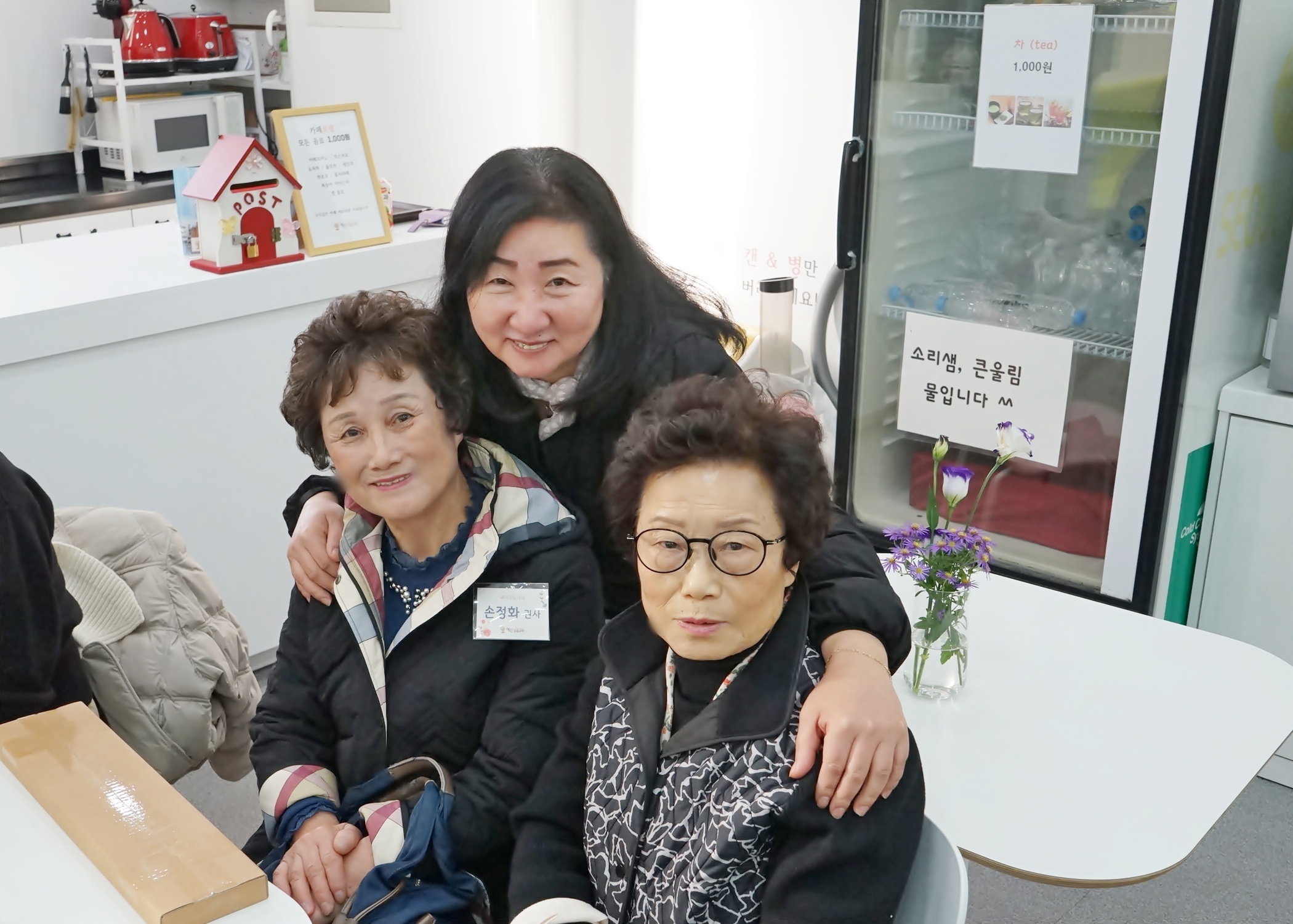 2164d3e032c3d9a2cf7975c5fa2c551d_1762390