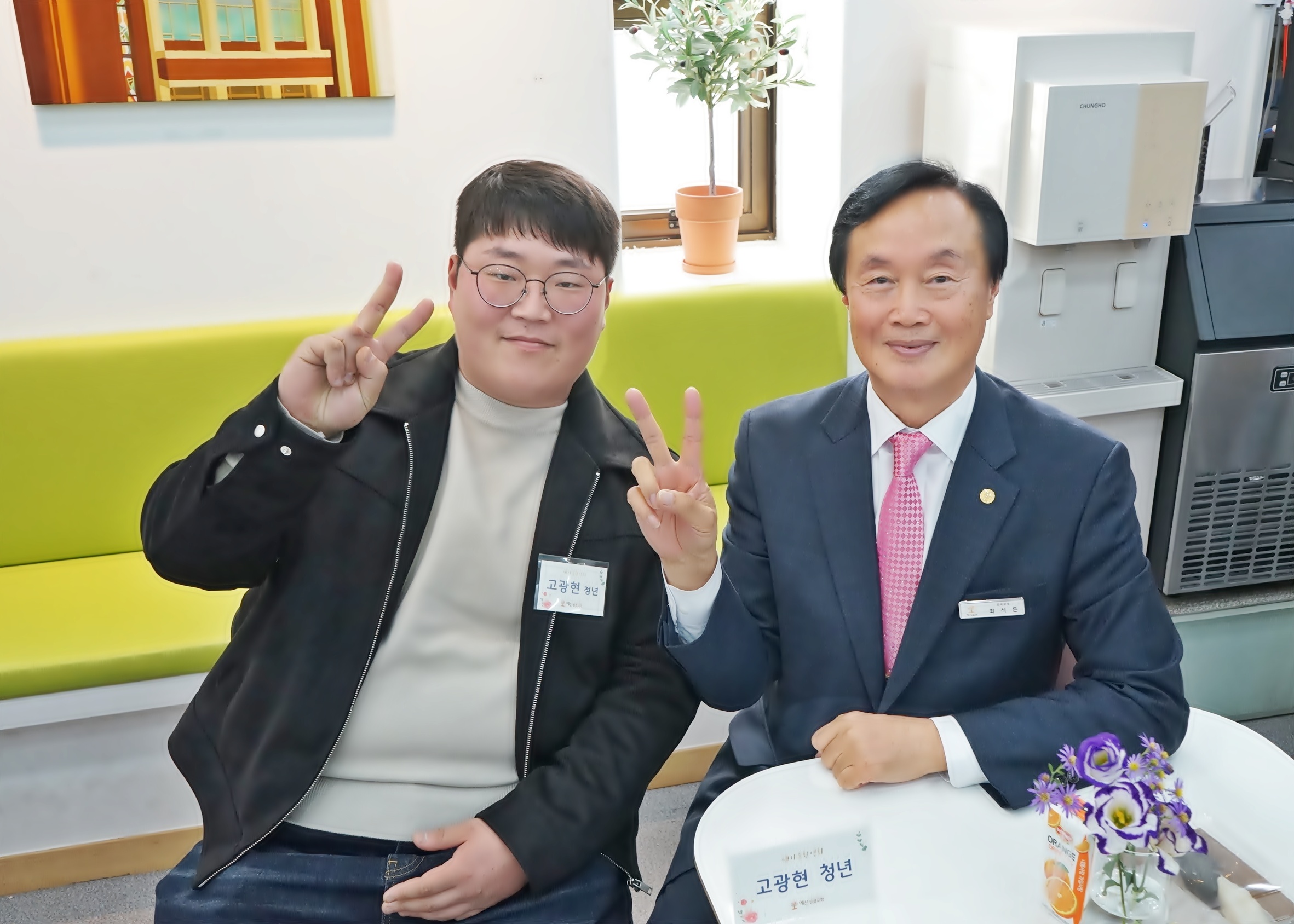 2164d3e032c3d9a2cf7975c5fa2c551d_1762390