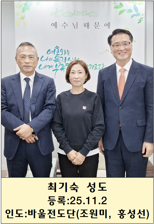 3c3a47b6e8a496d957410949738b274c_1762246