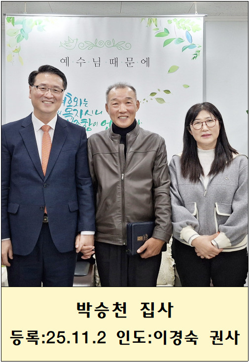 3c3a47b6e8a496d957410949738b274c_1762246