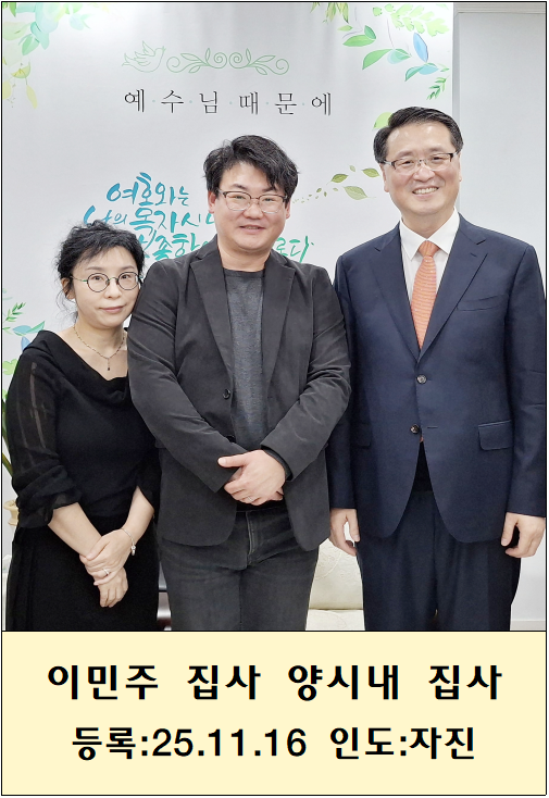 47ea9483c5dbad45749938c6755859dd_1764153