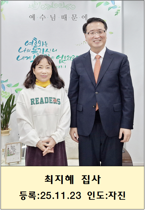 47ea9483c5dbad45749938c6755859dd_1764153