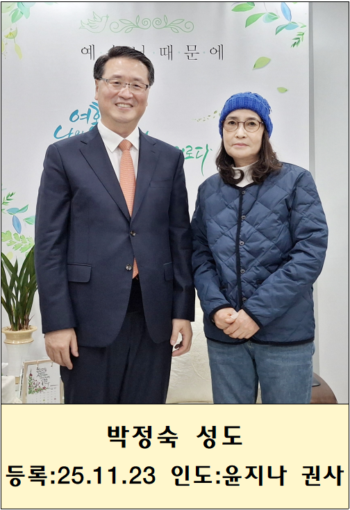 47ea9483c5dbad45749938c6755859dd_1764153