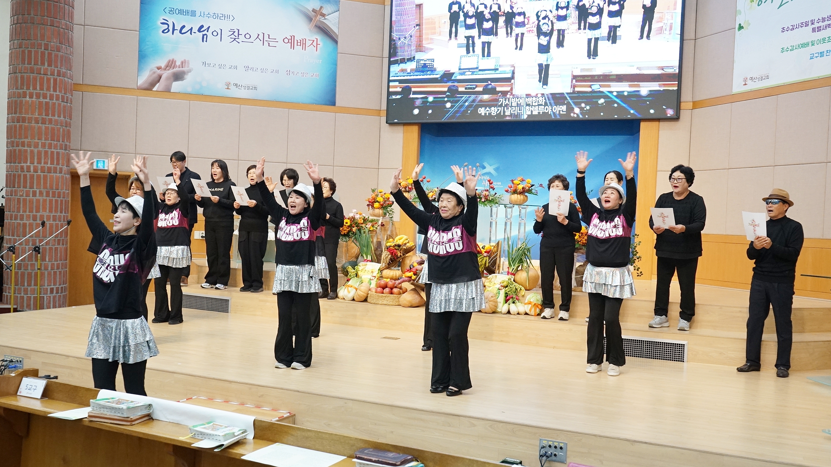 7aae9b2fa75f9f741df27a6cadc338e7_1763706