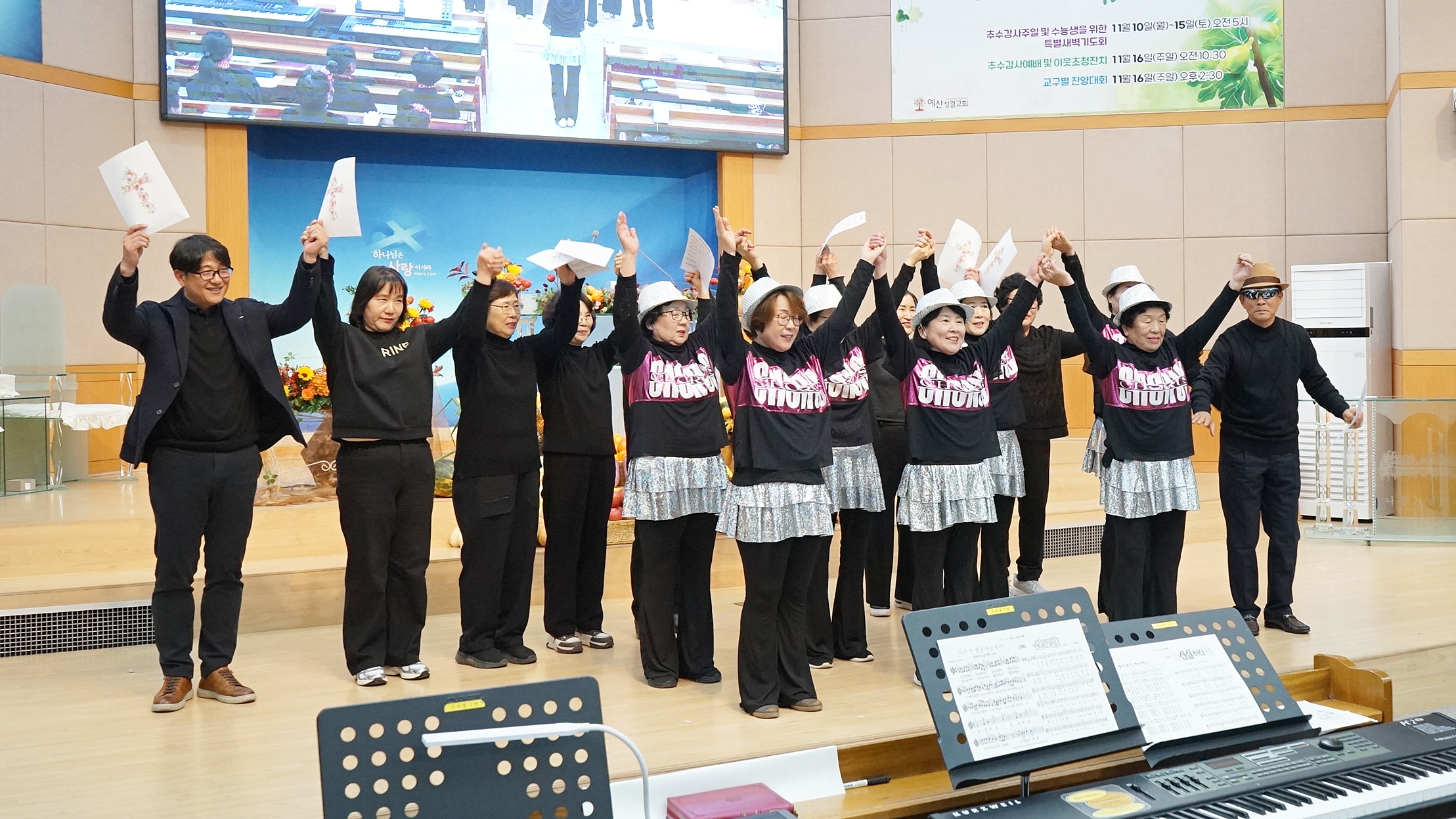 7aae9b2fa75f9f741df27a6cadc338e7_1763706