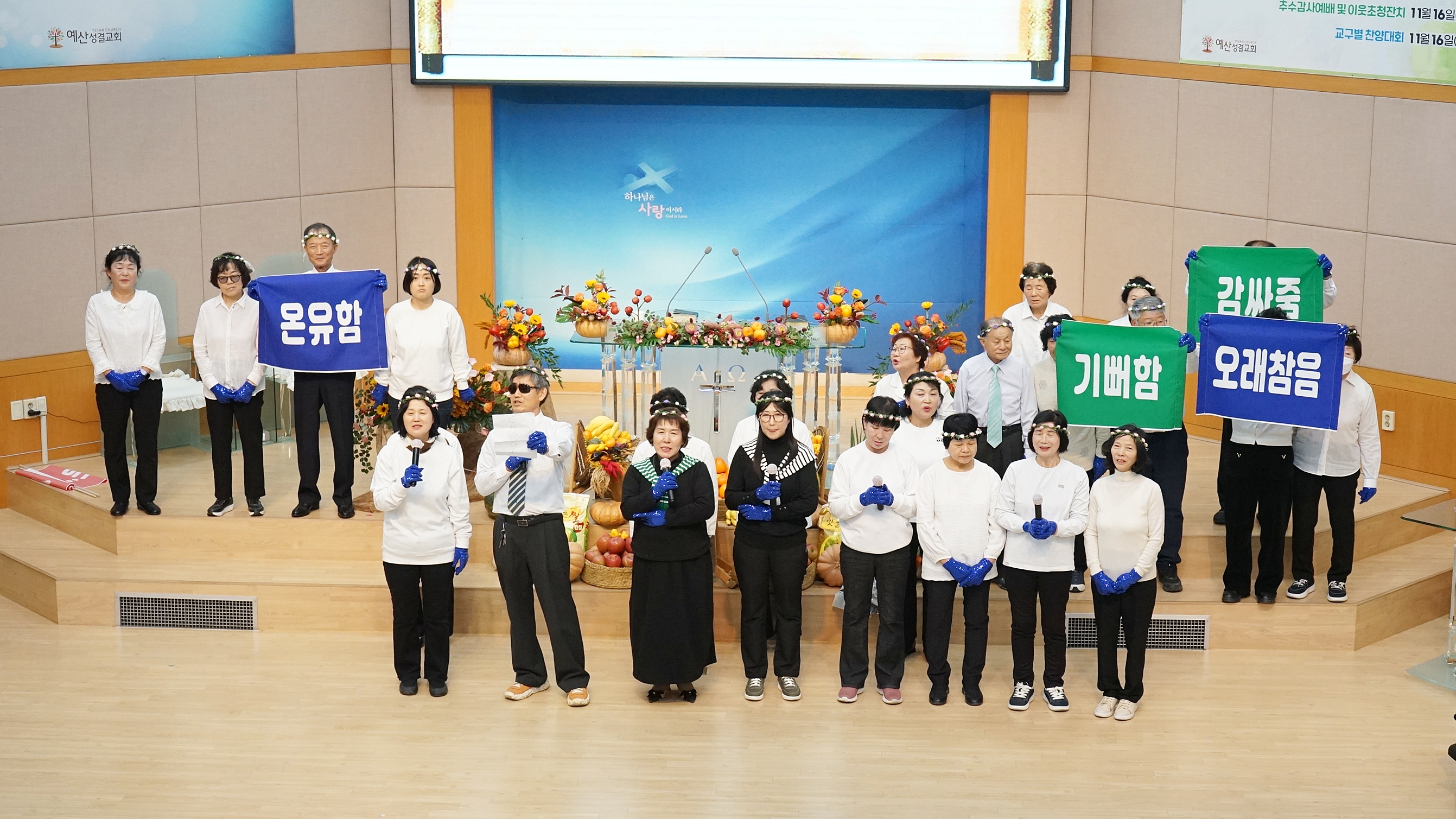 7aae9b2fa75f9f741df27a6cadc338e7_1763706