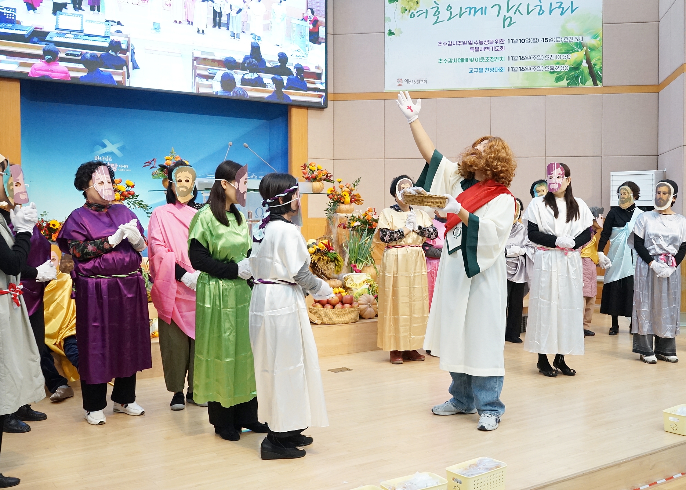 7aae9b2fa75f9f741df27a6cadc338e7_1763706