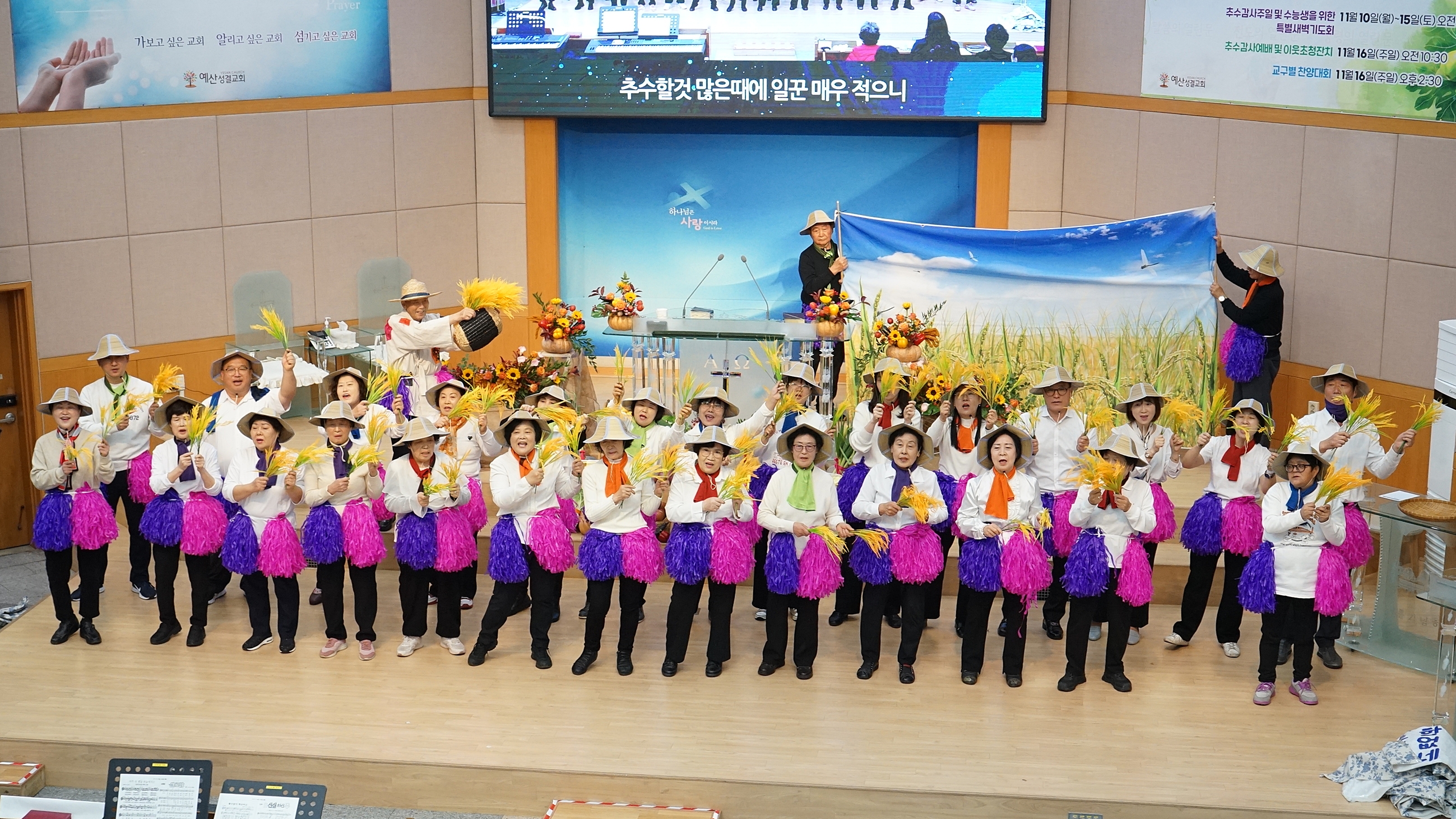 7aae9b2fa75f9f741df27a6cadc338e7_1763706