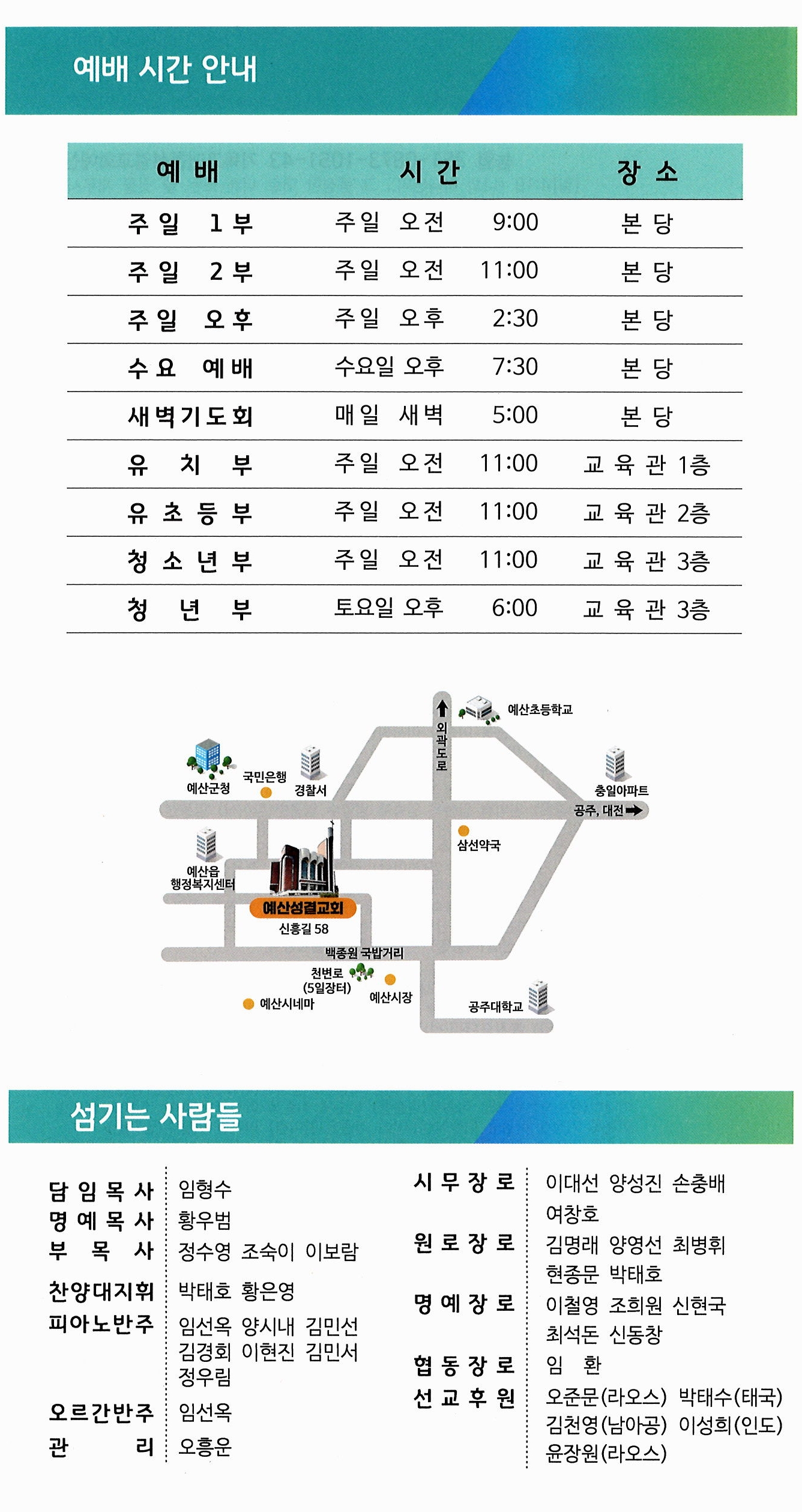 81277669072674b2f09b47e9cbb4aa29_1763803