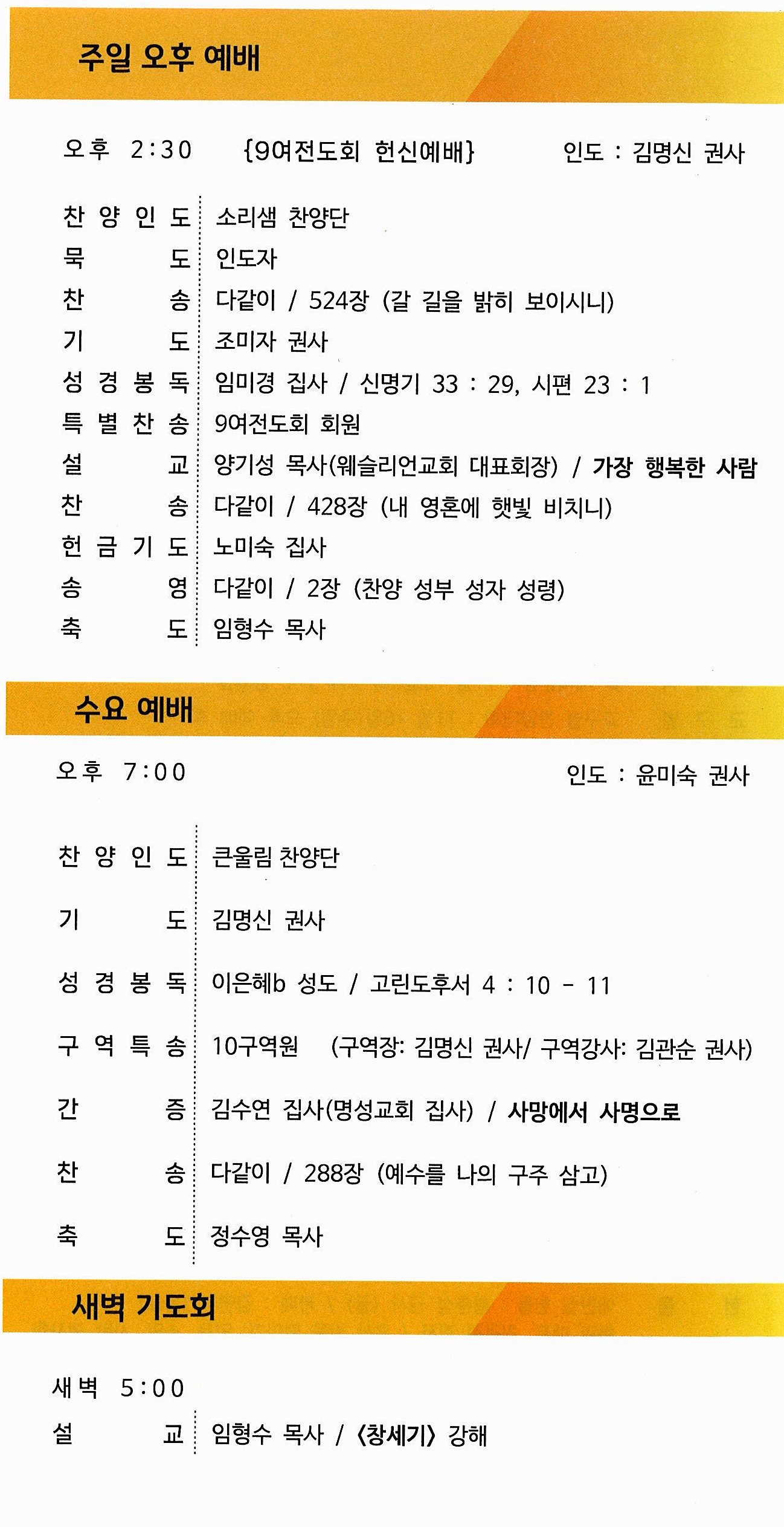 915b561ee43b7c7fd501753c66018109_1762590