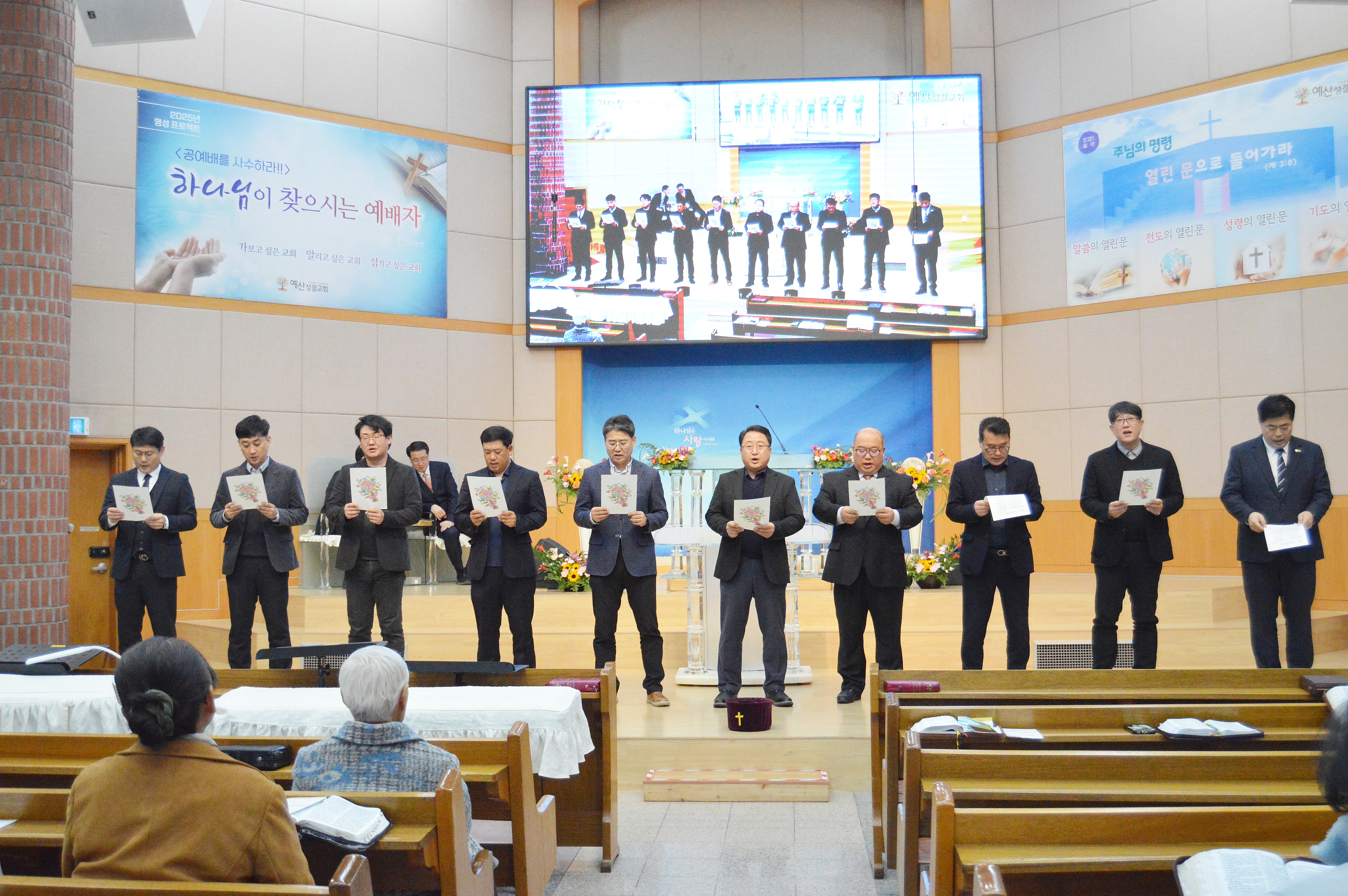 9dfd493592e0e83bc24b4c53ac0bd218_1764136