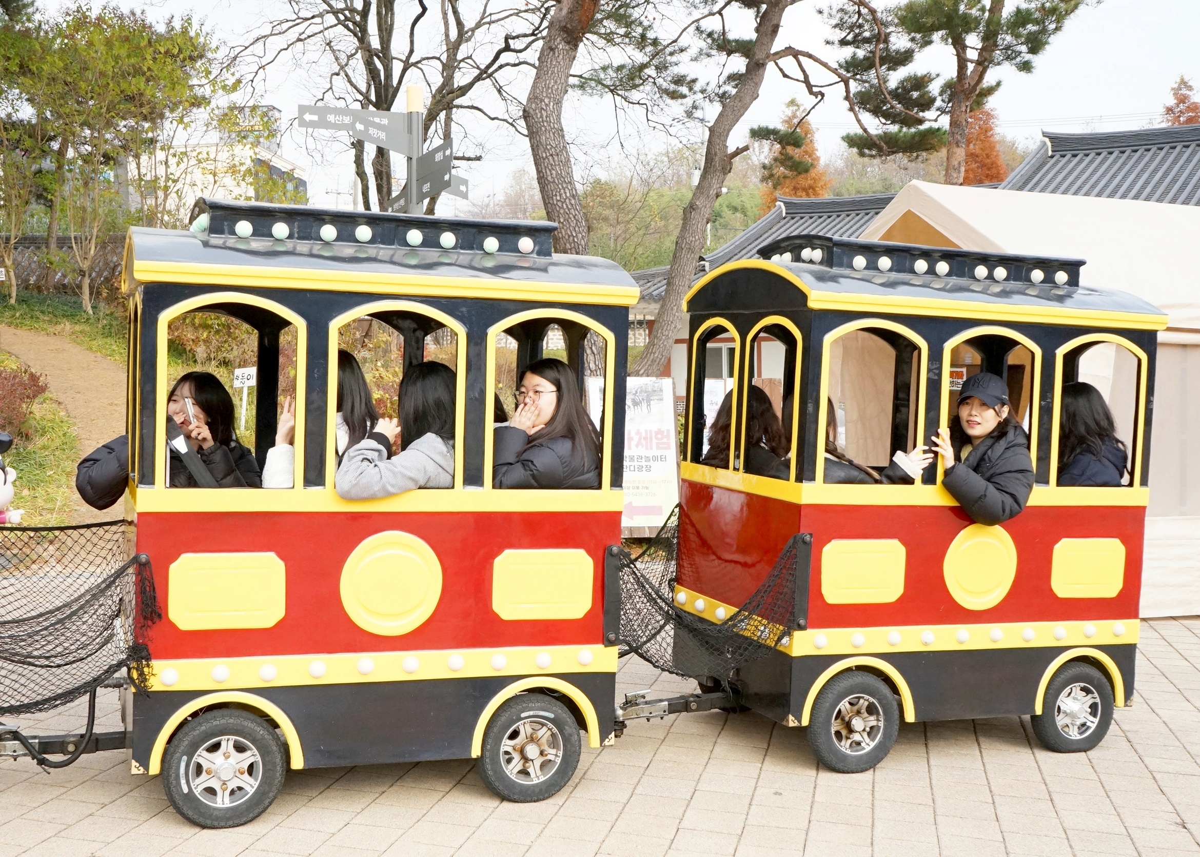 9dfd493592e0e83bc24b4c53ac0bd218_1764136