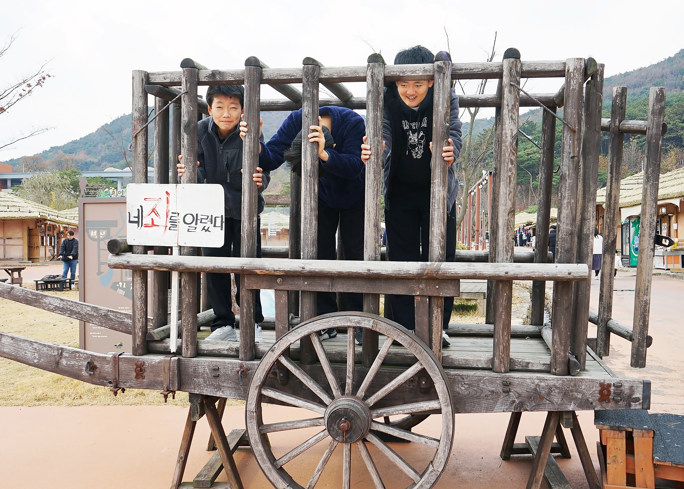 9dfd493592e0e83bc24b4c53ac0bd218_1764136