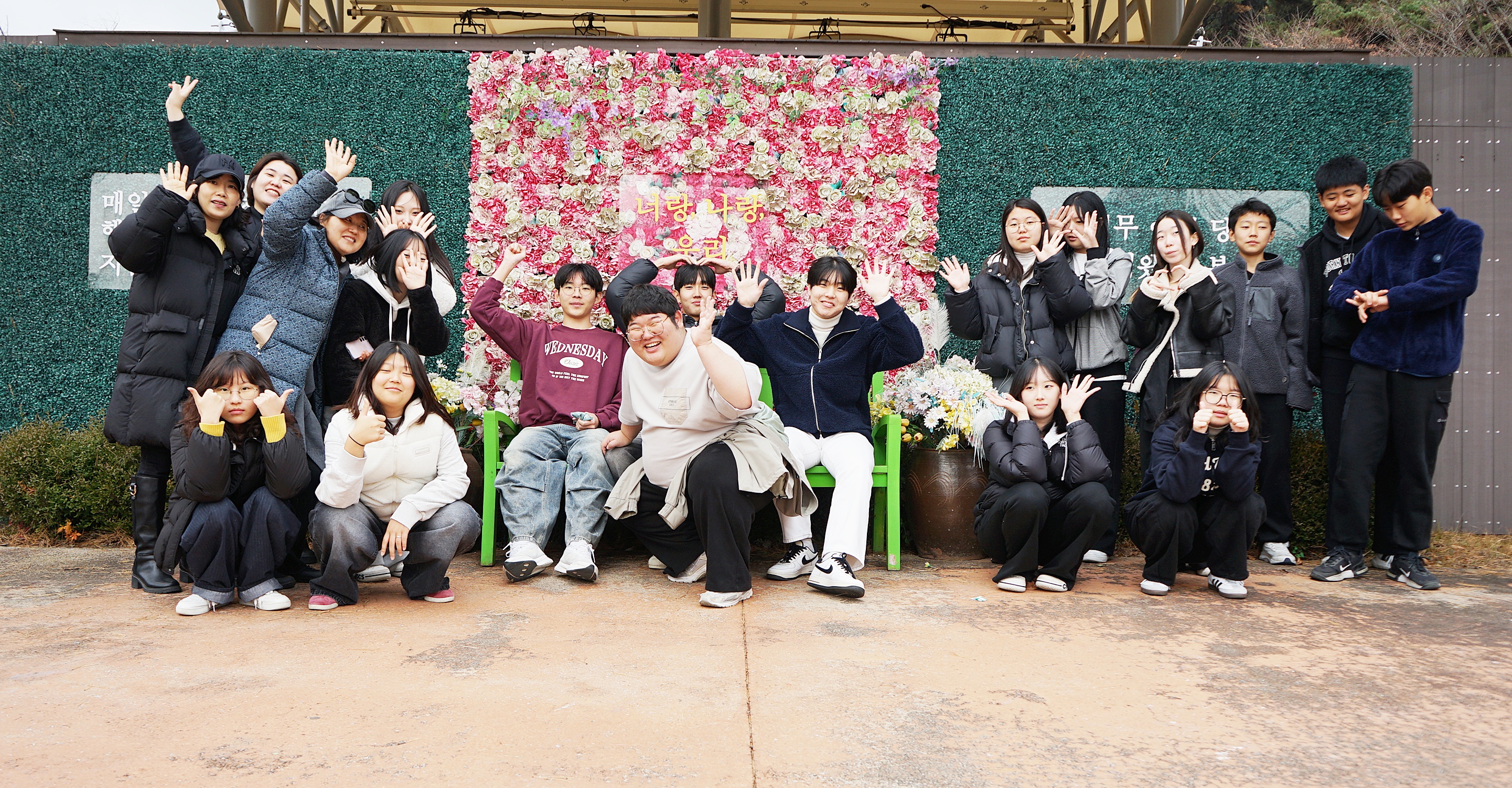 9dfd493592e0e83bc24b4c53ac0bd218_1764136