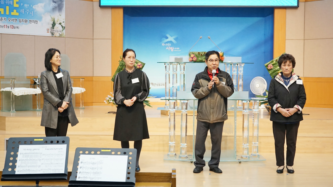 2164d3e032c3d9a2cf7975c5fa2c551d_1762390