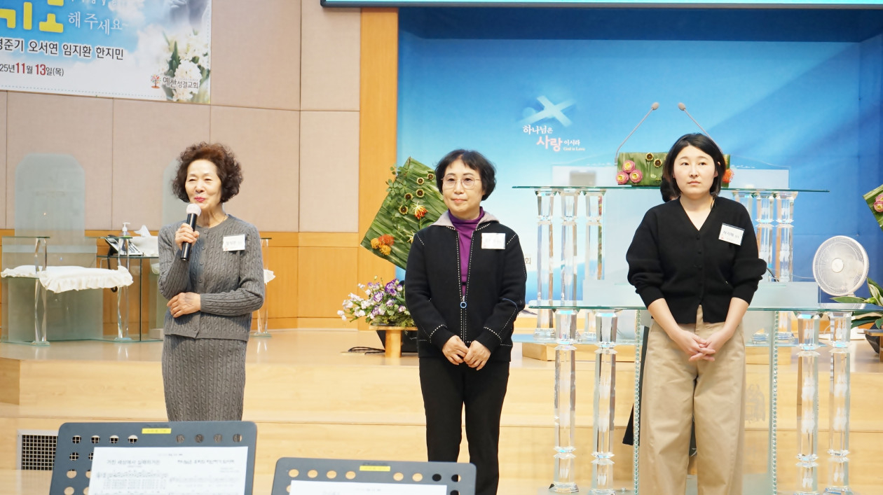 2164d3e032c3d9a2cf7975c5fa2c551d_1762390