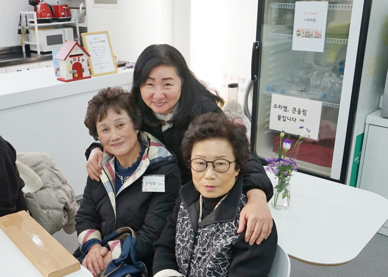 2164d3e032c3d9a2cf7975c5fa2c551d_1762390