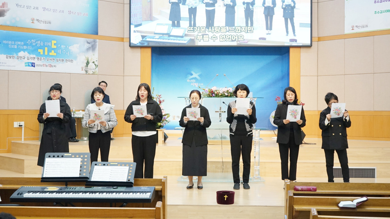 45bbfce1d64dee2d8a12fb542511b8d3_1762925