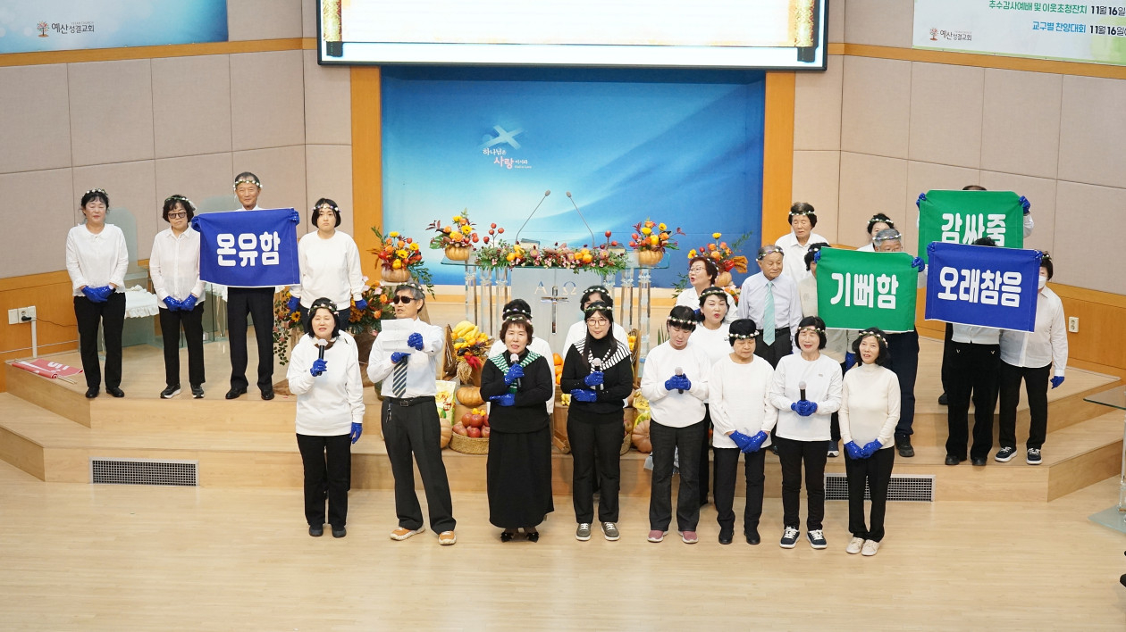 7aae9b2fa75f9f741df27a6cadc338e7_1763706