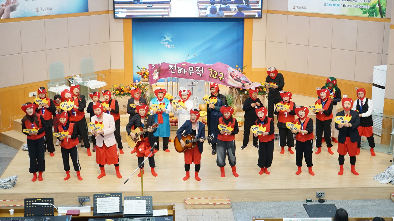 7aae9b2fa75f9f741df27a6cadc338e7_1763706