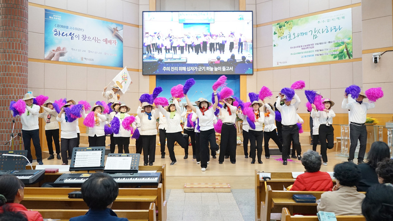 7aae9b2fa75f9f741df27a6cadc338e7_1763706