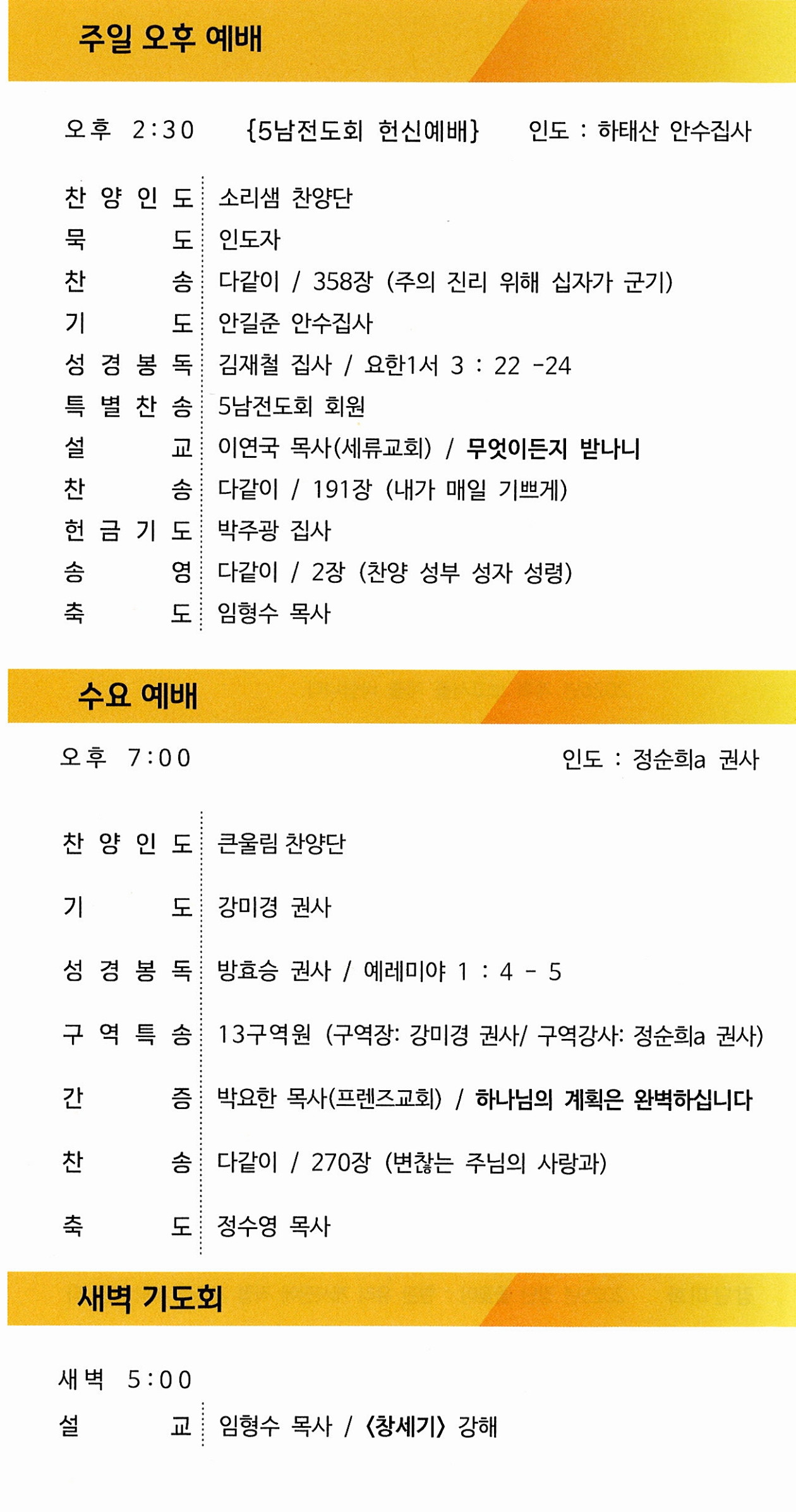 81277669072674b2f09b47e9cbb4aa29_1763803