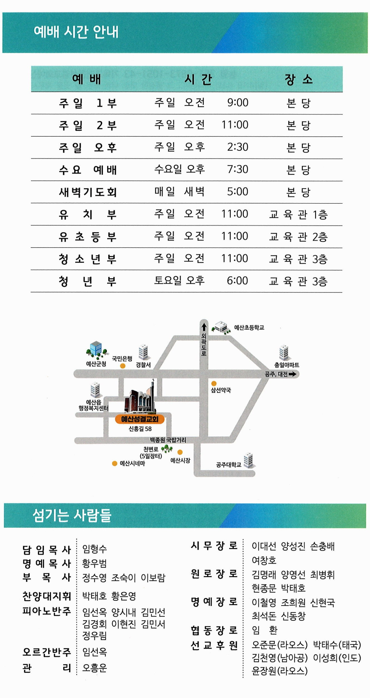 81277669072674b2f09b47e9cbb4aa29_1763803