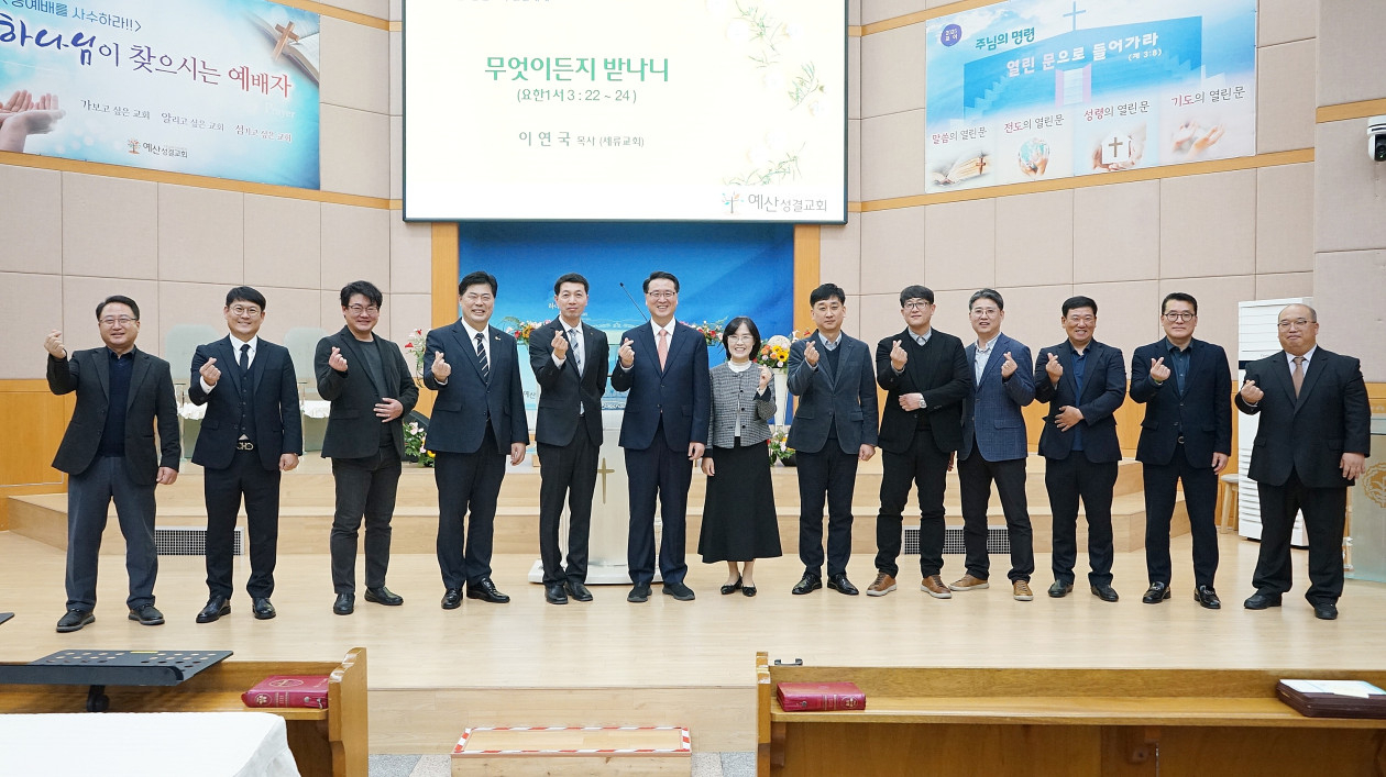 9dfd493592e0e83bc24b4c53ac0bd218_1764136