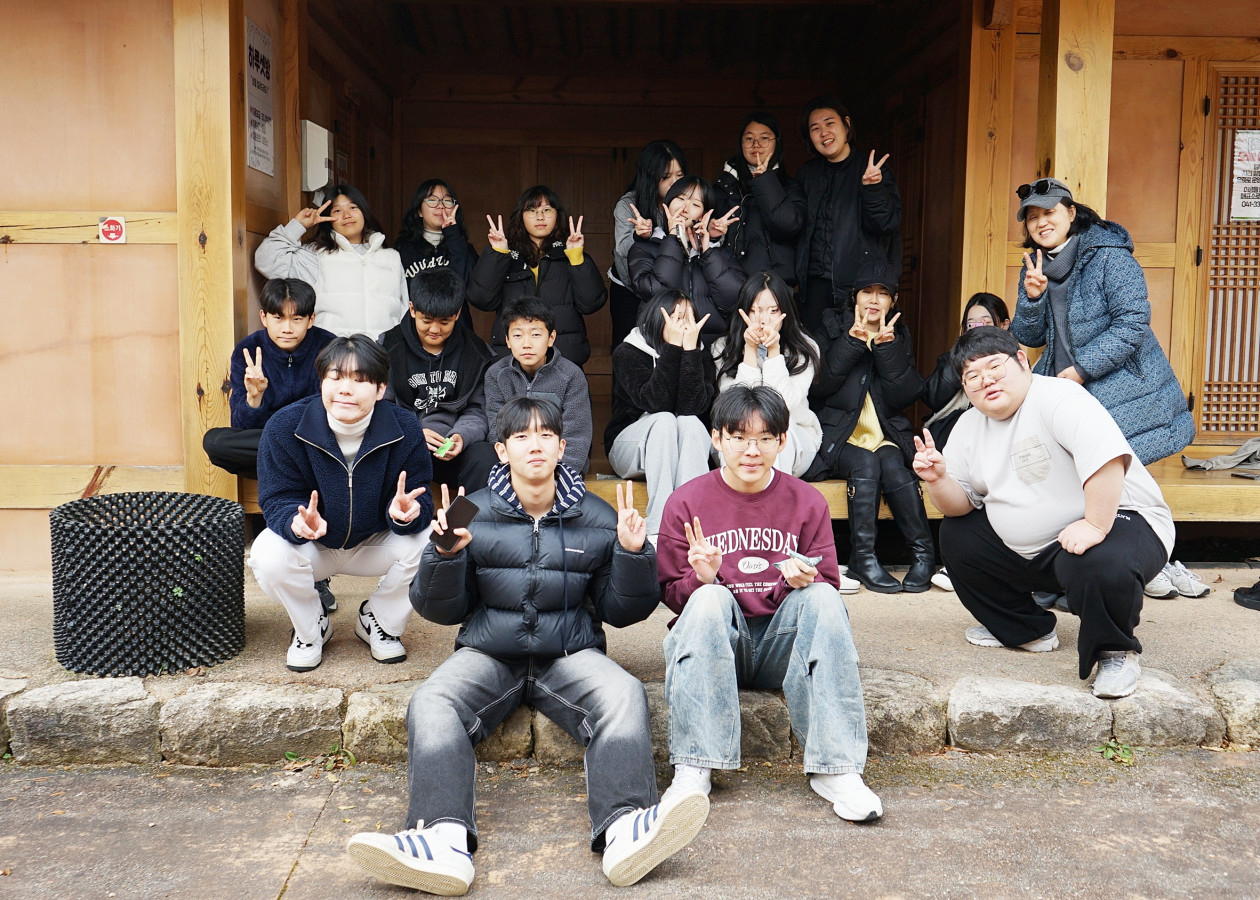 9dfd493592e0e83bc24b4c53ac0bd218_1764136